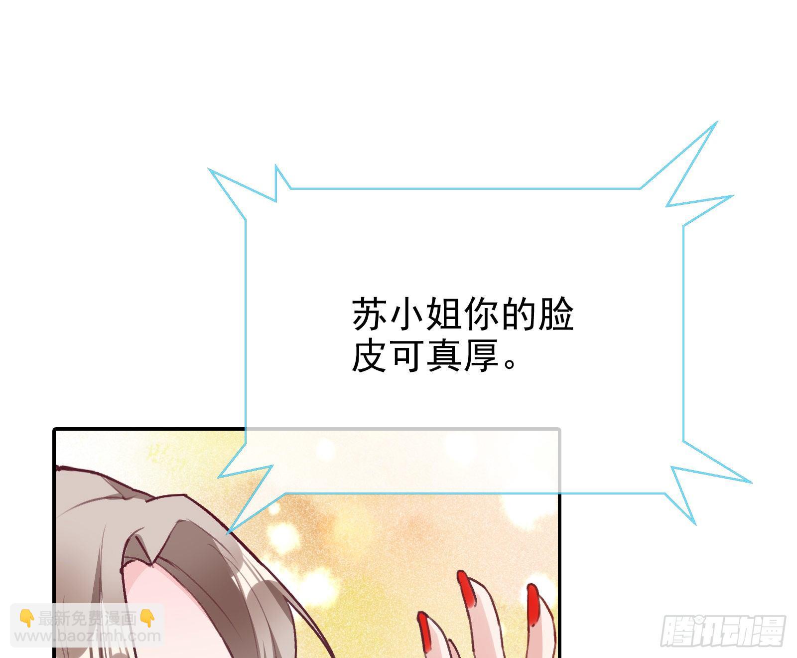 请帖67