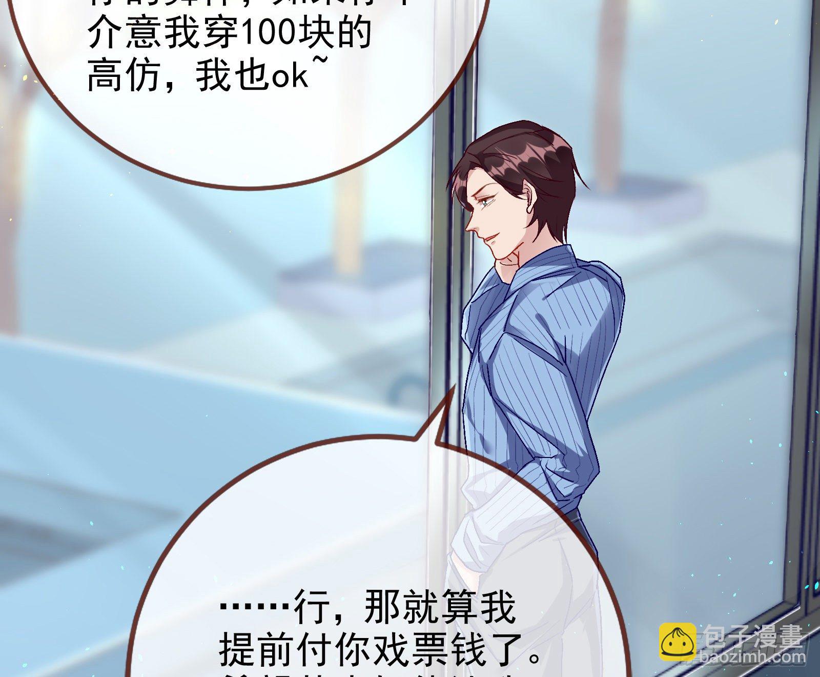 请帖69