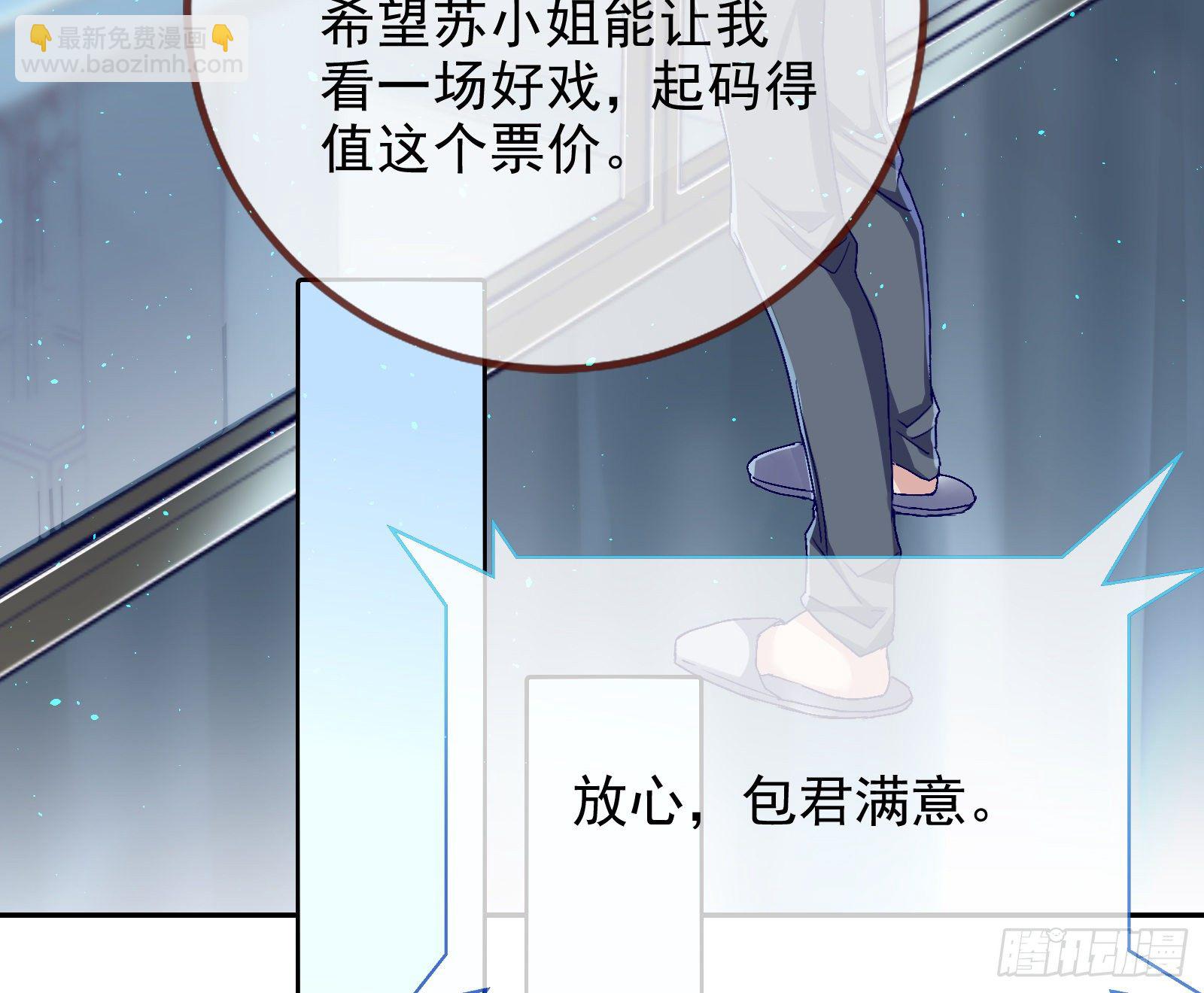请帖70