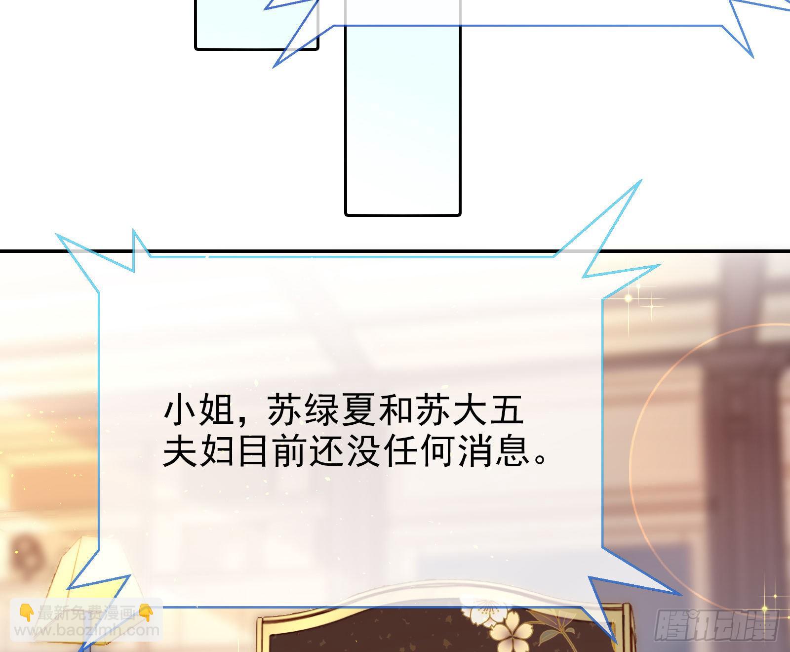 请帖71