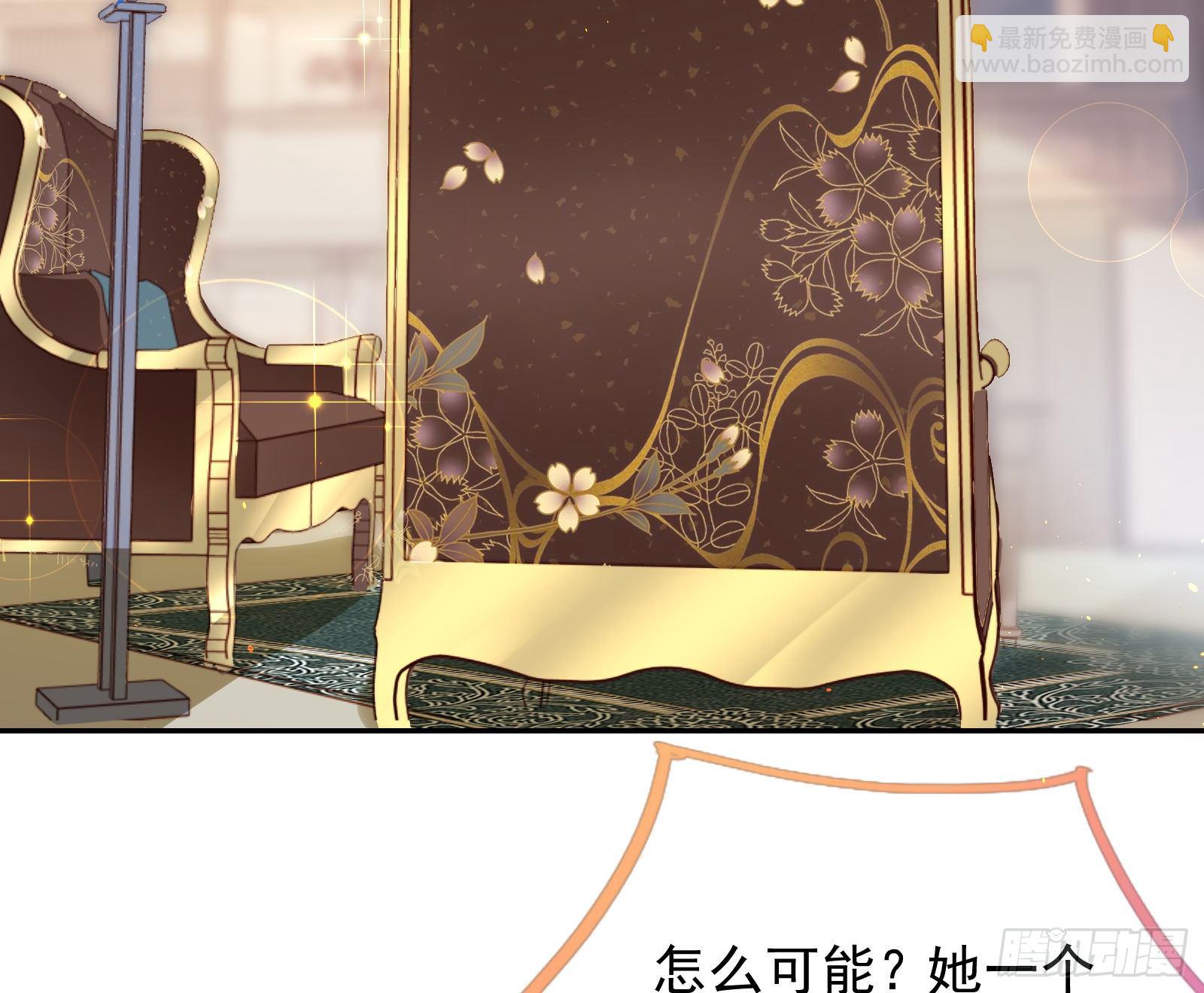 请帖72