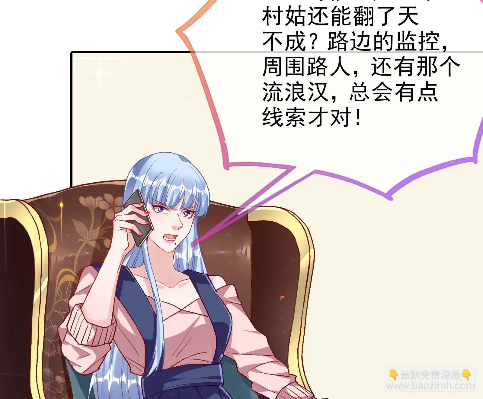 请帖73
