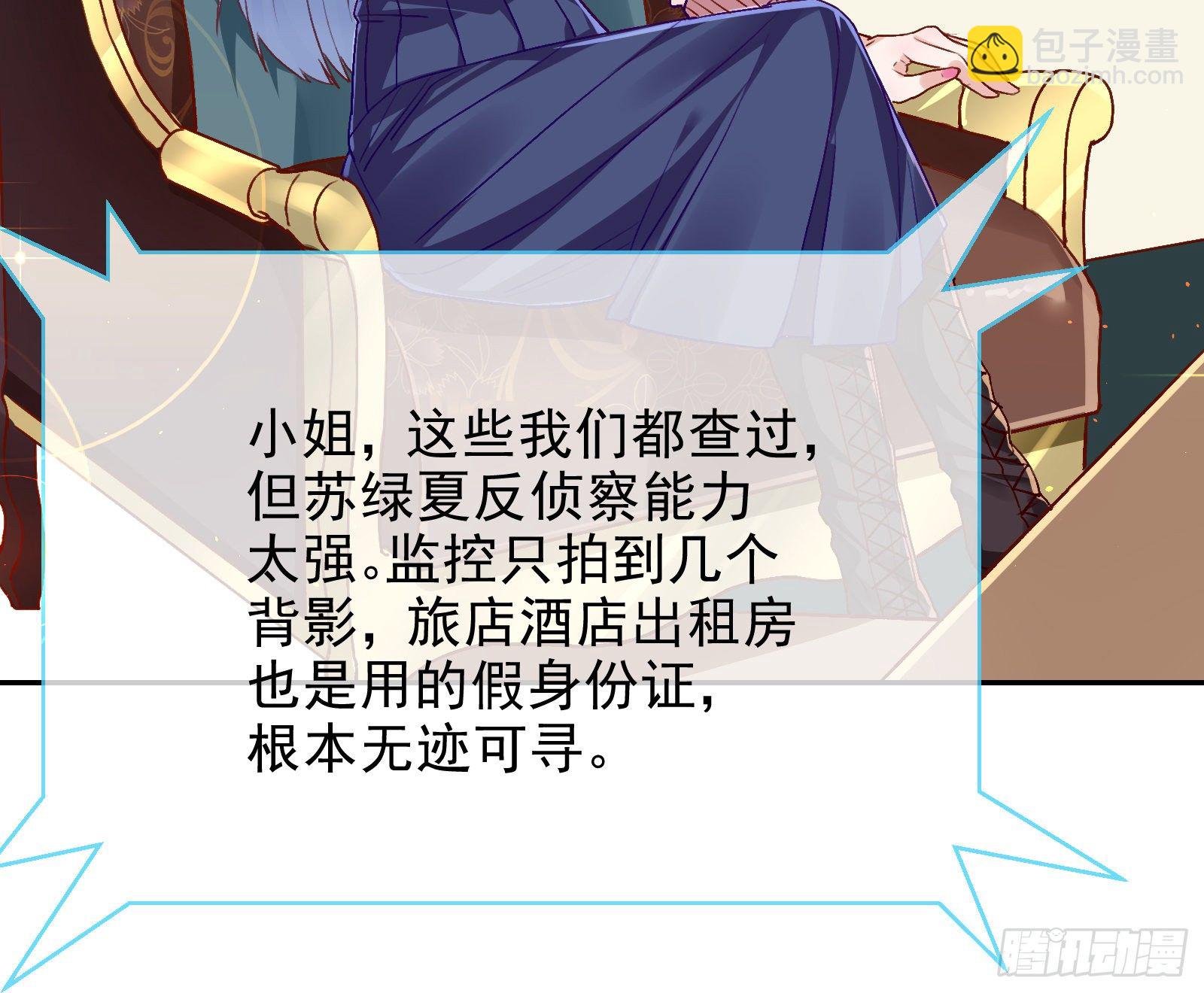 请帖74