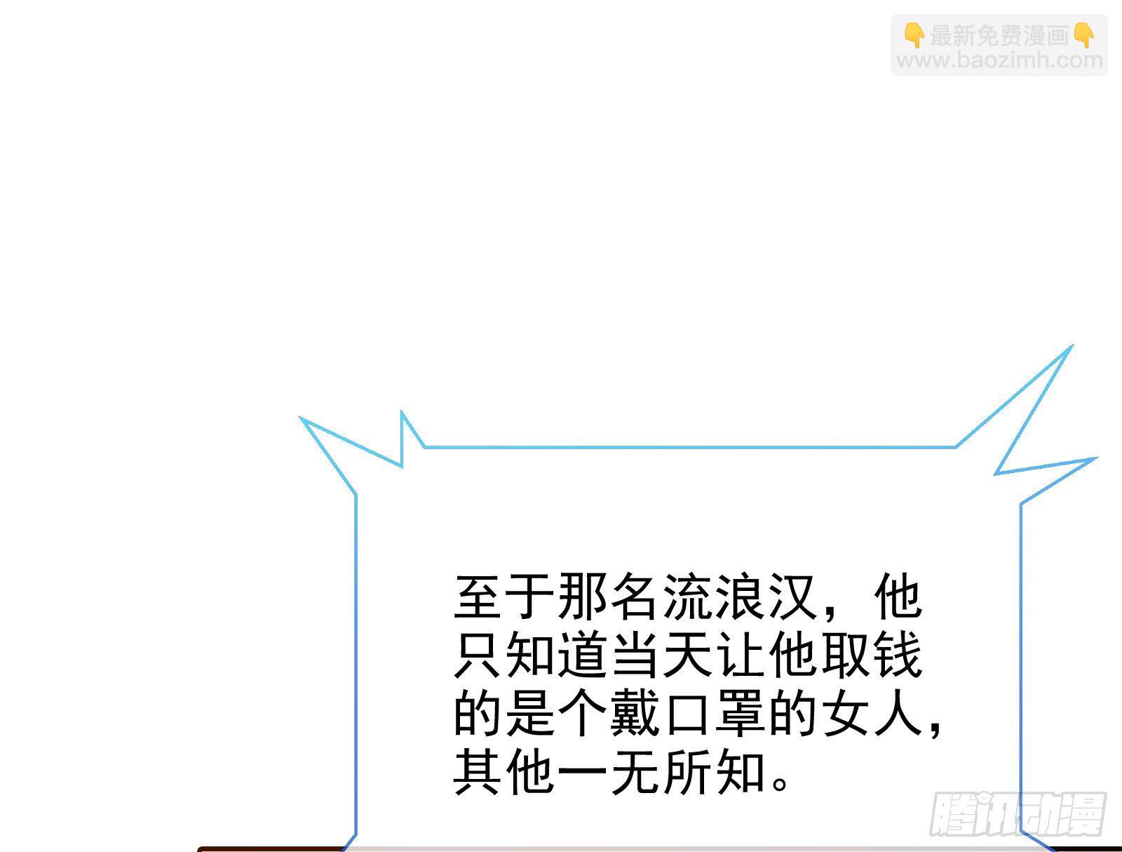 请帖75