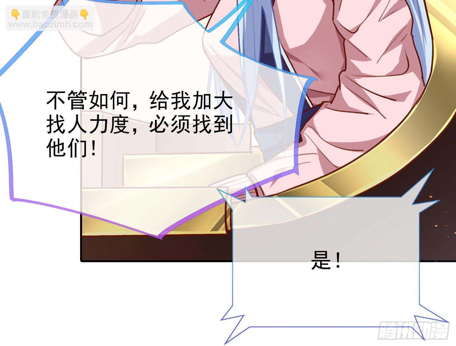 请帖77