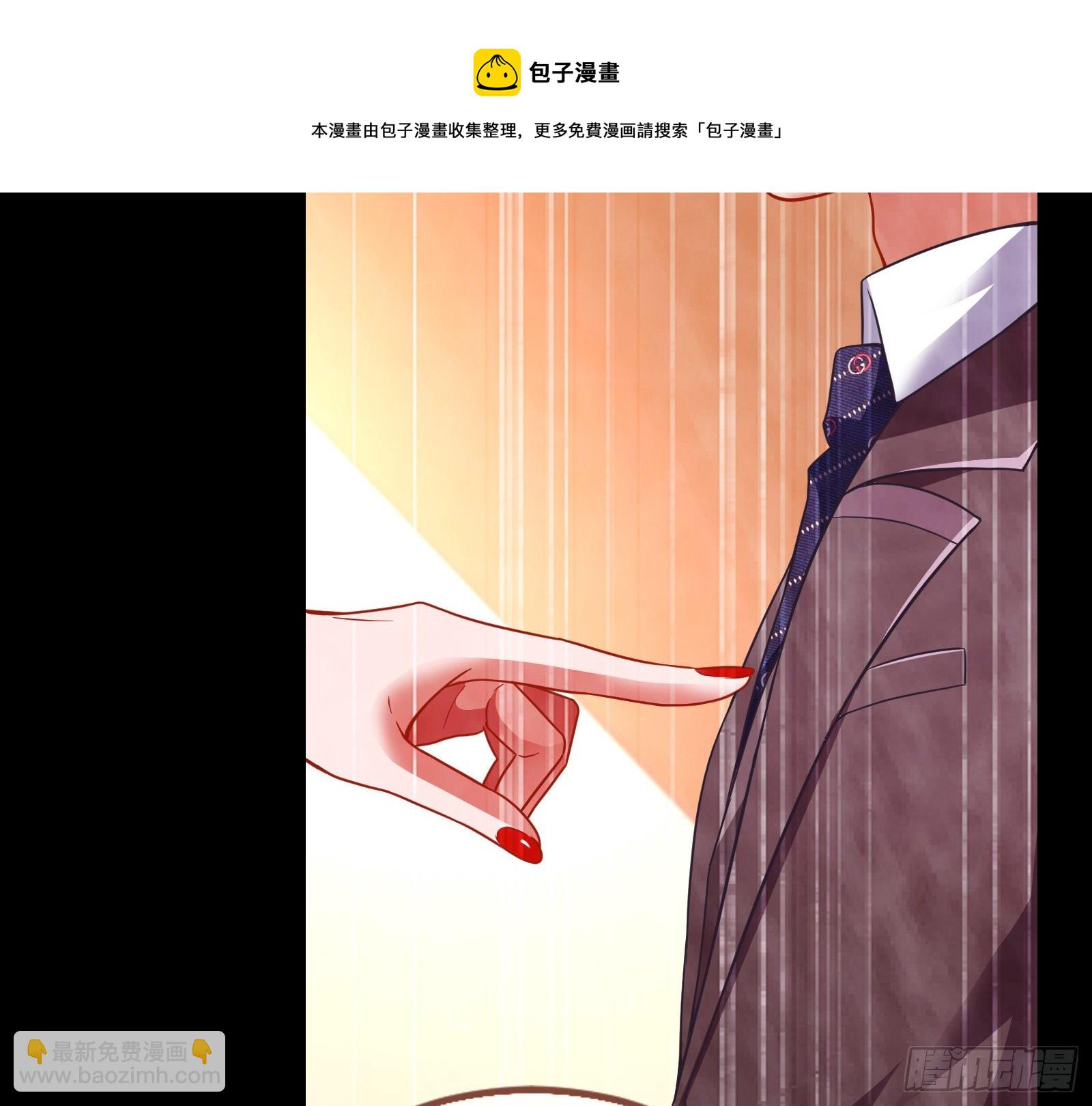 请帖8