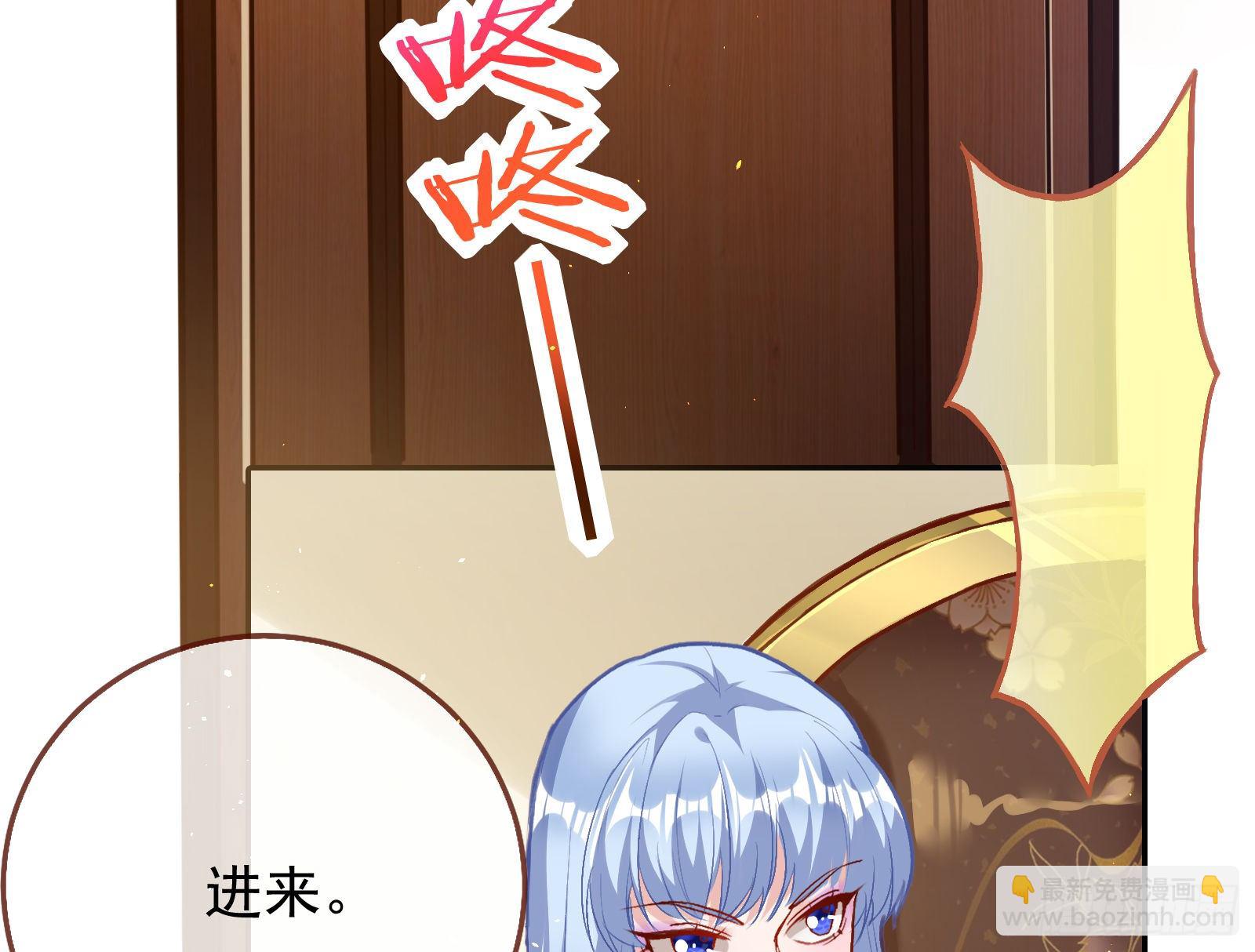 请帖80