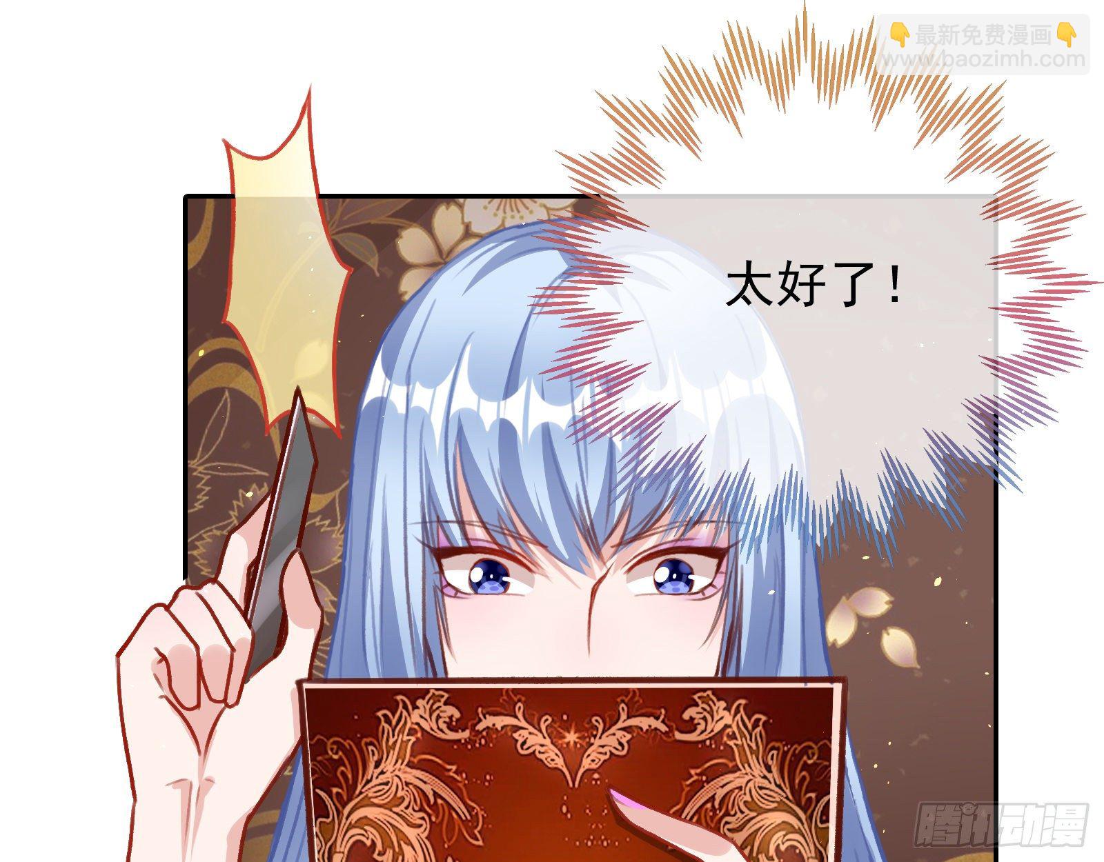 请帖84