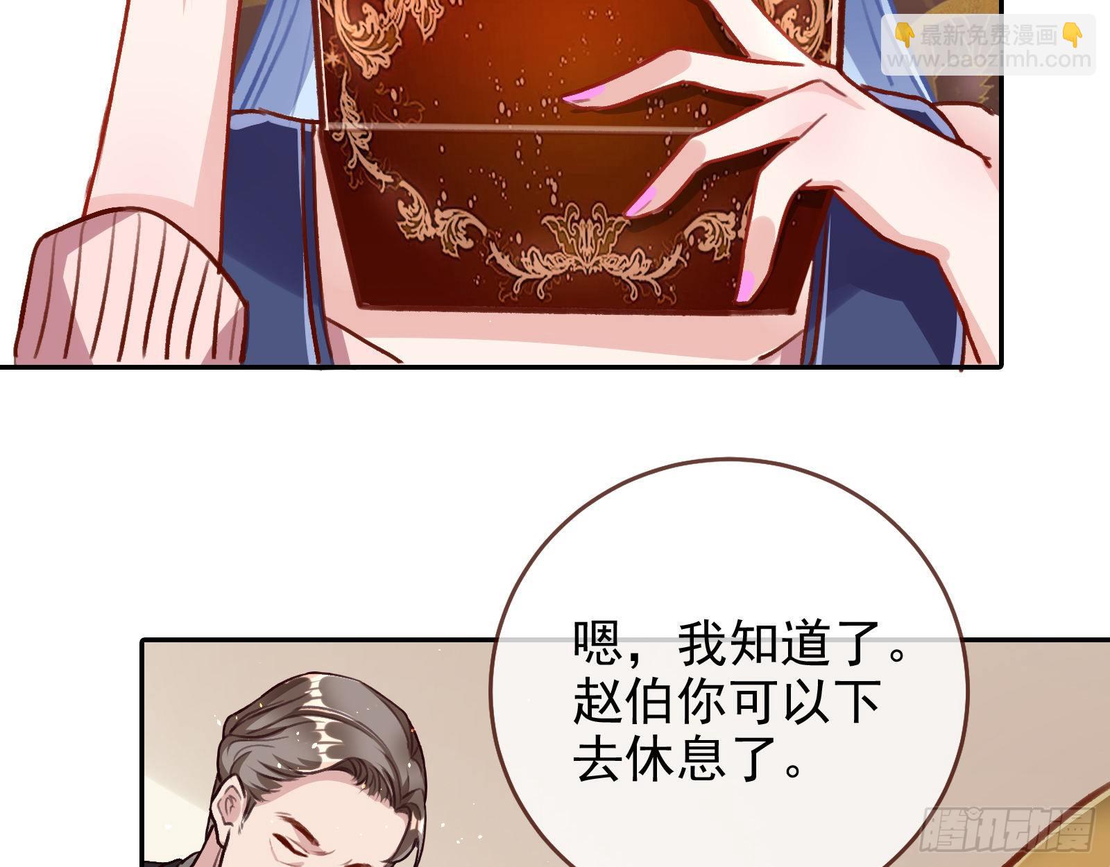 请帖85