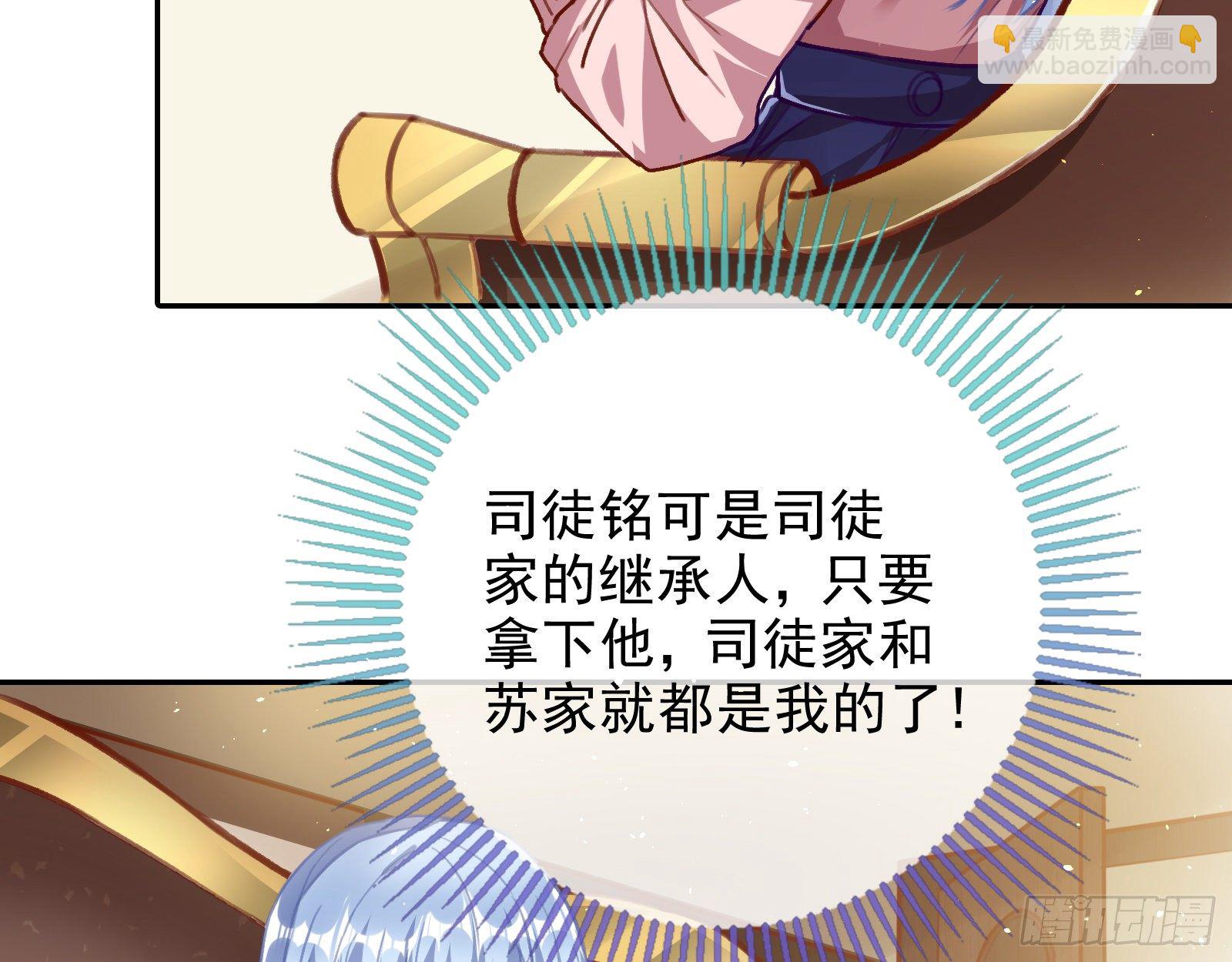 请帖87