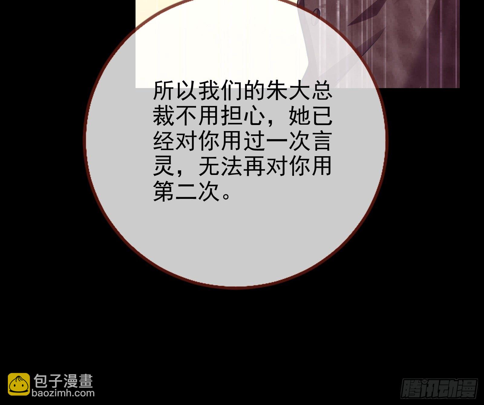 请帖9