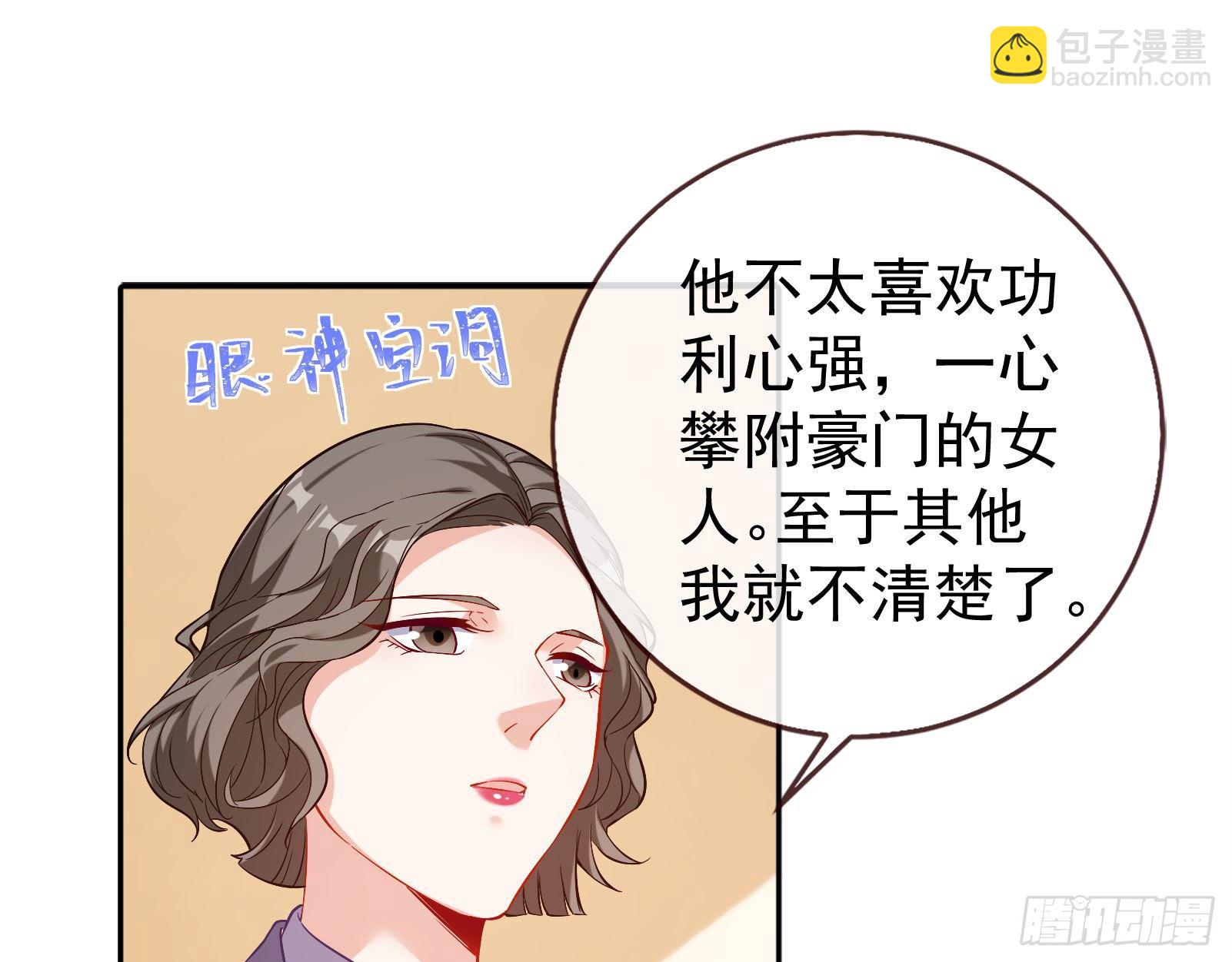 宴会10
