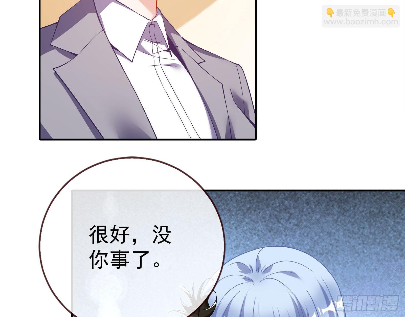 宴会11
