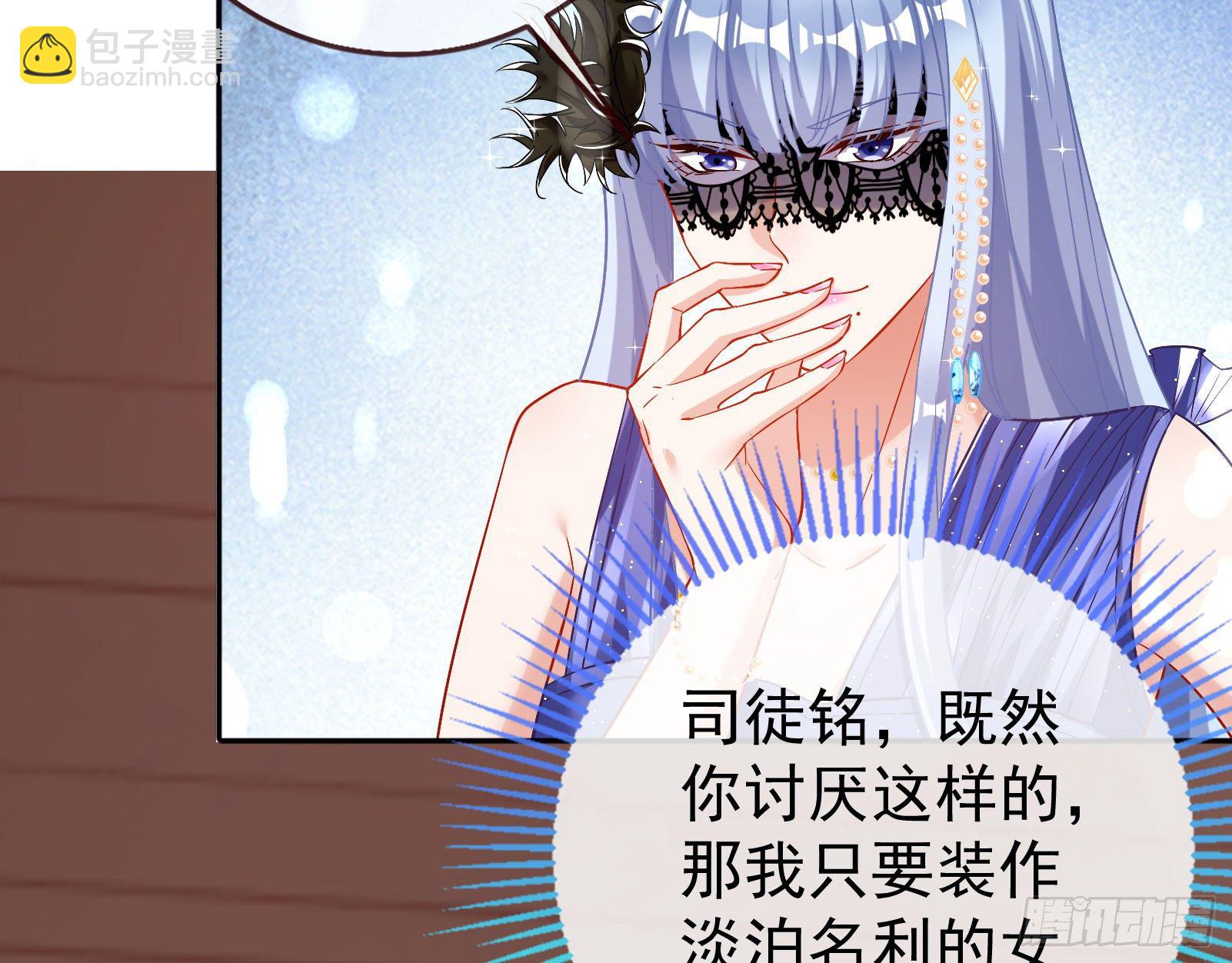 宴会12