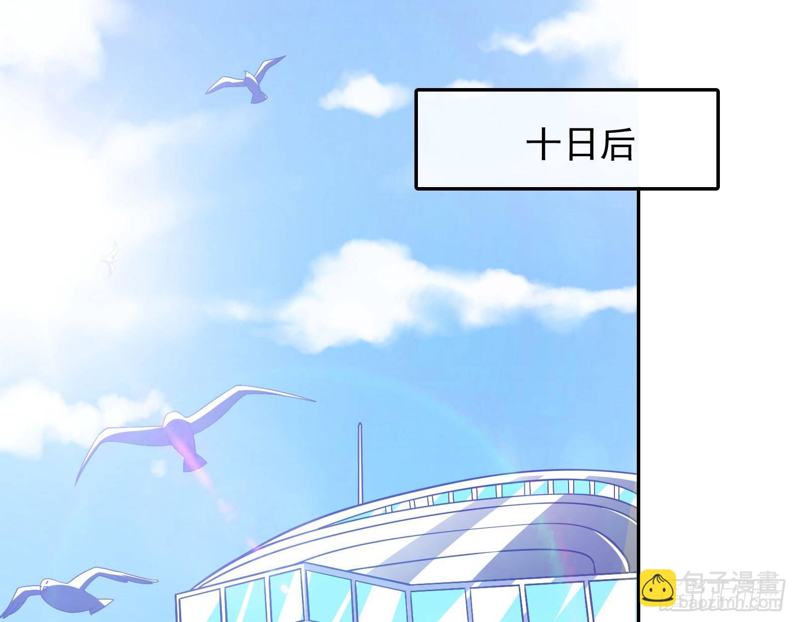 宴会2