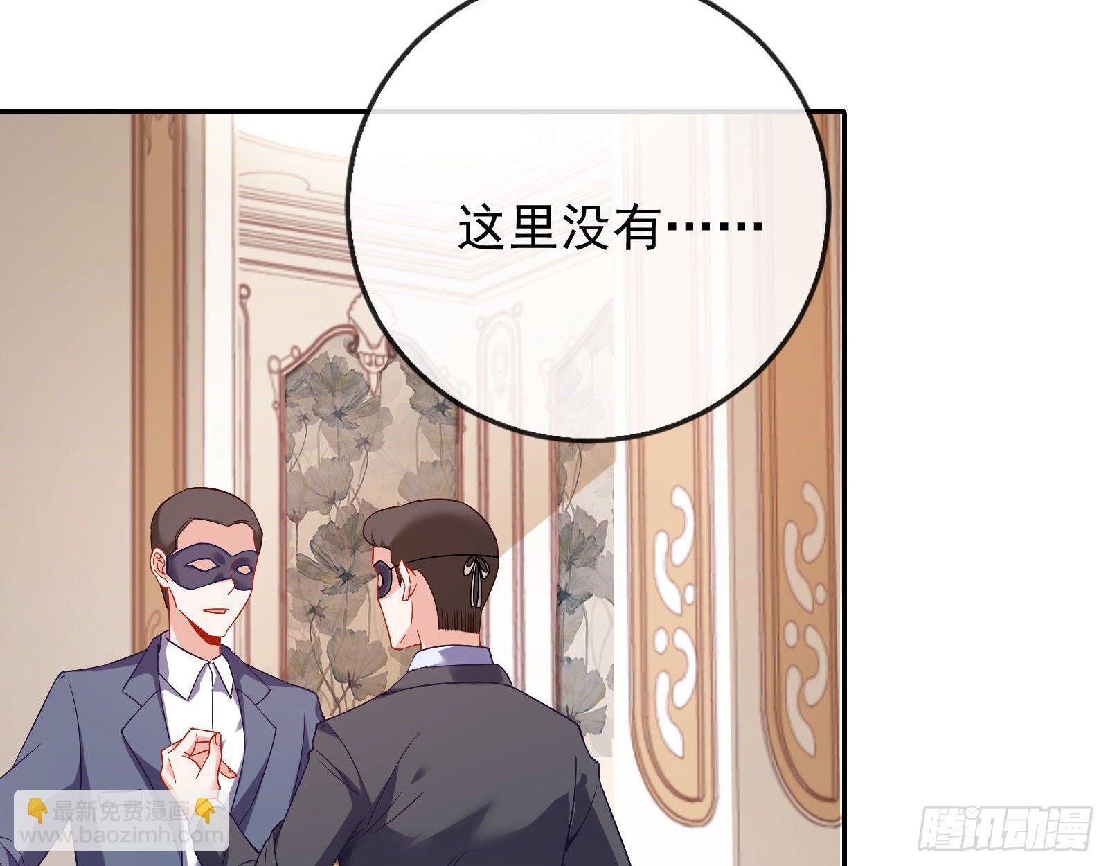 宴会24