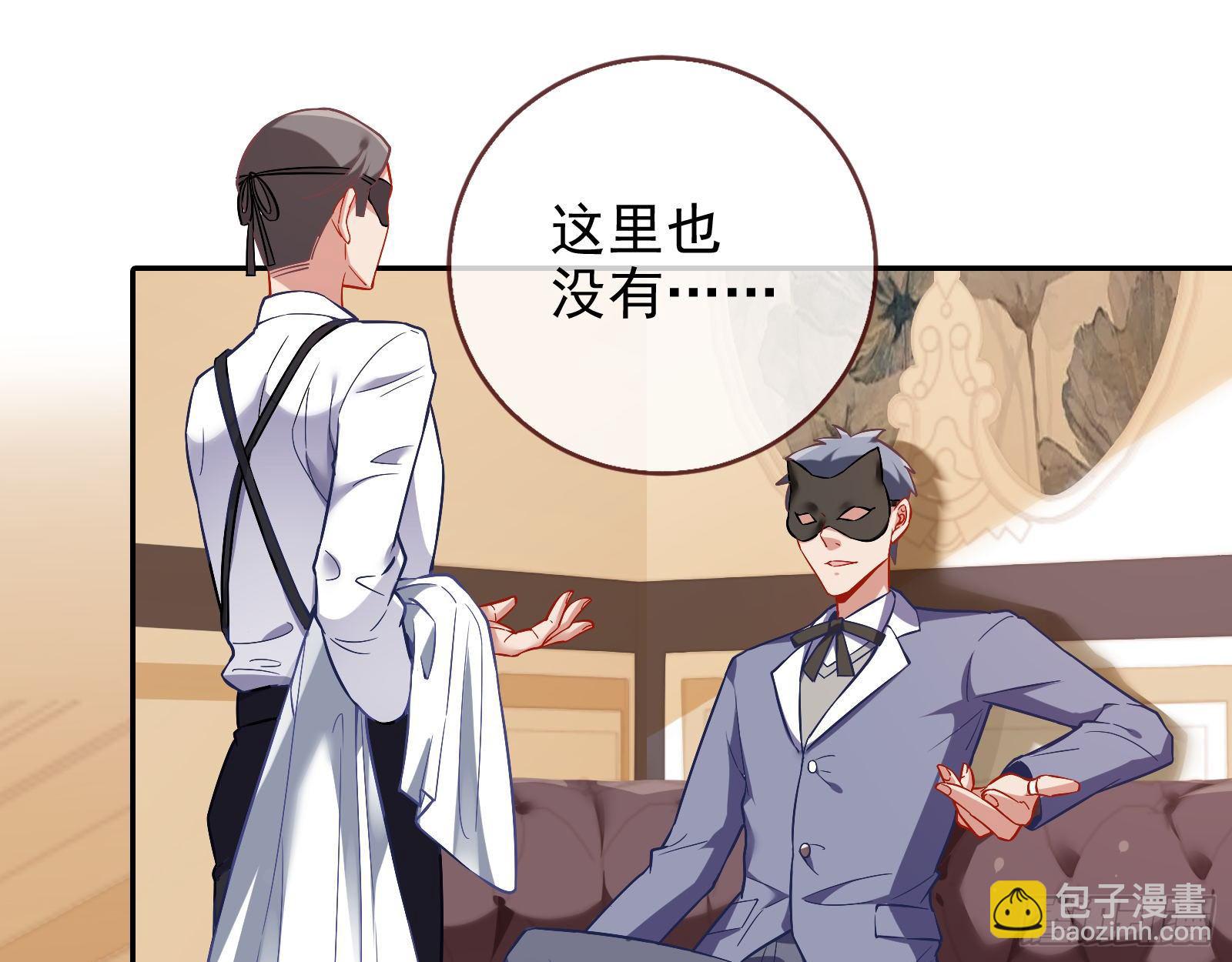 宴会26