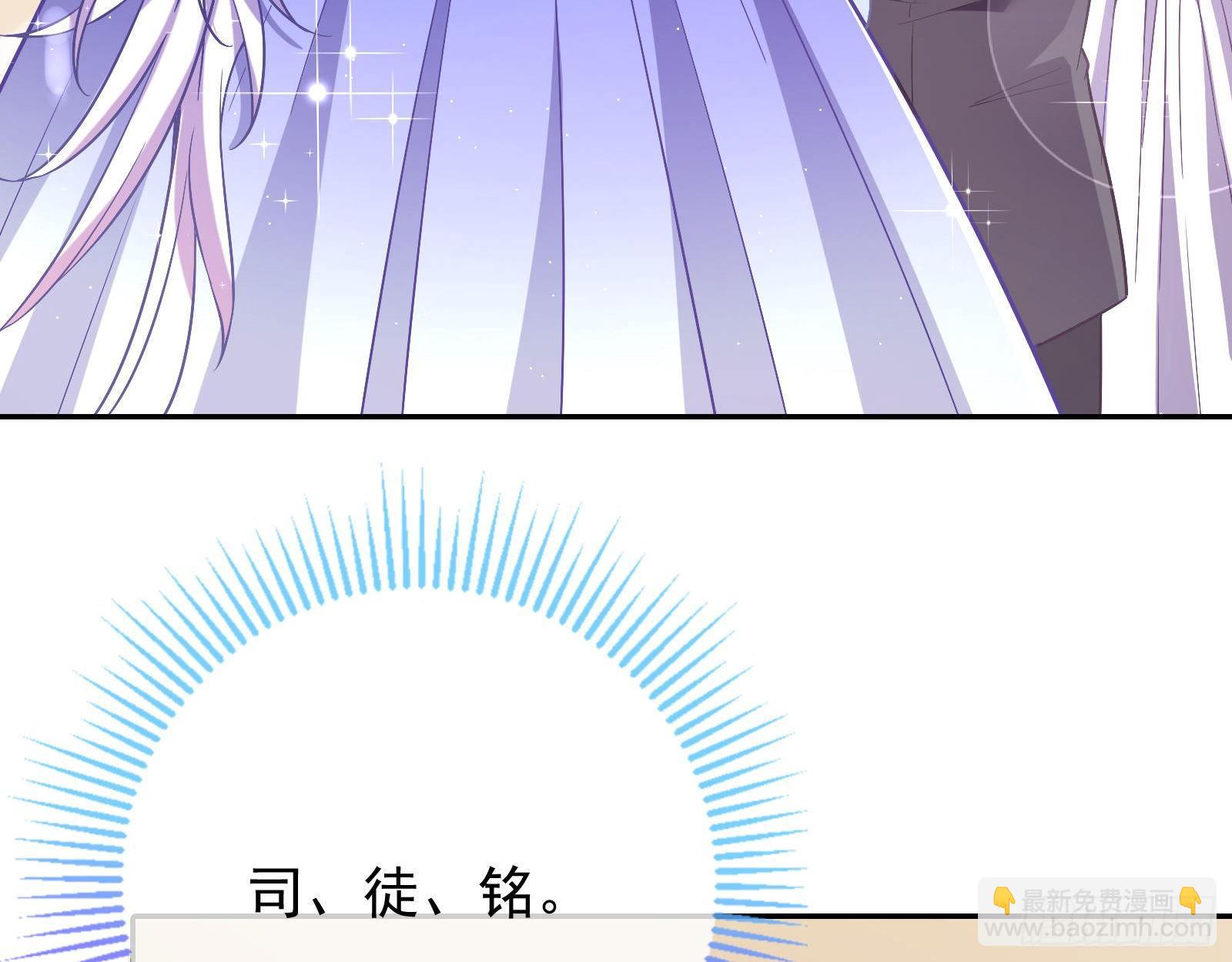 宴会29