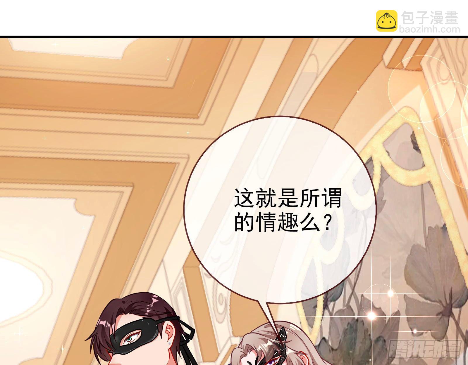 宴会34
