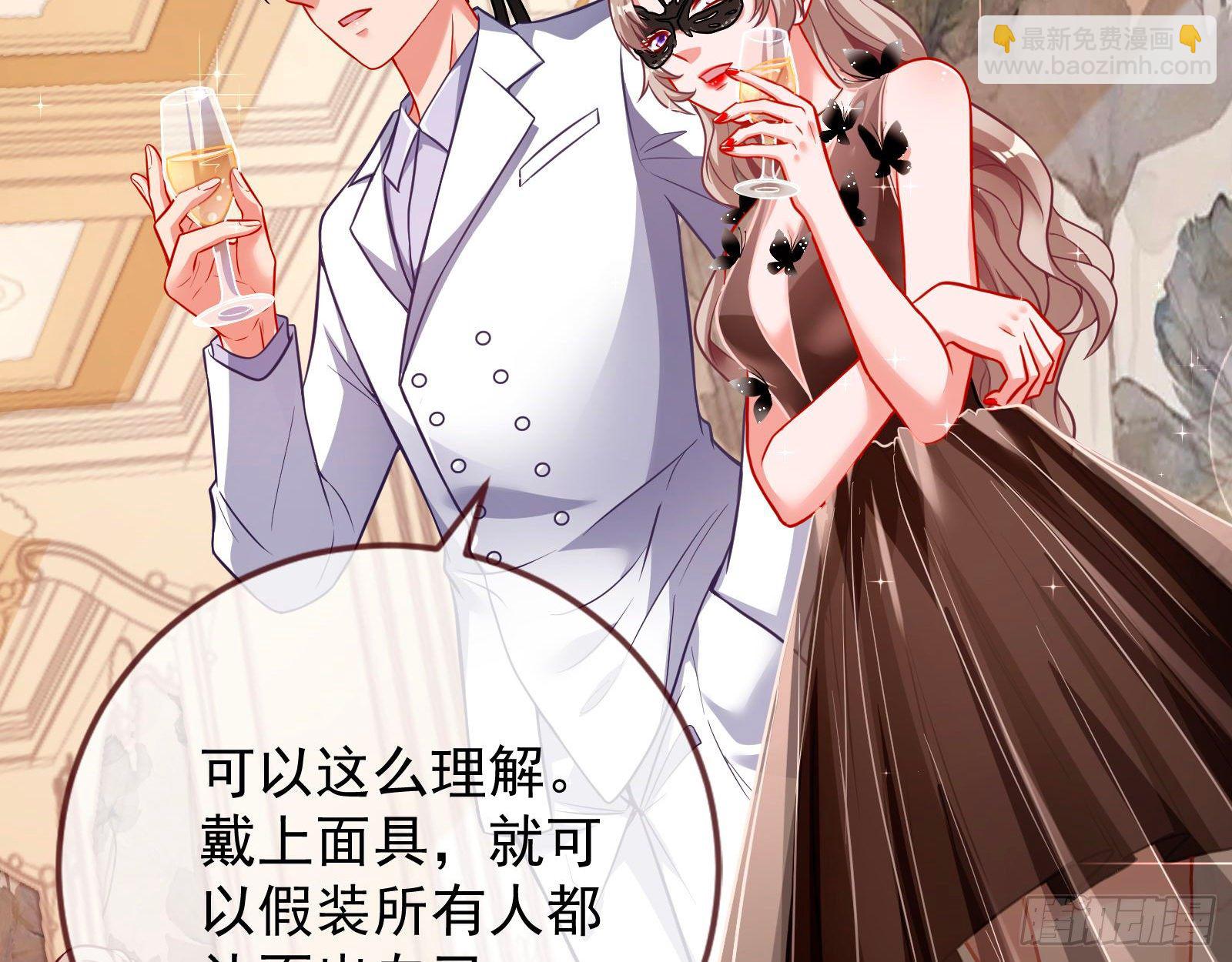 宴会35