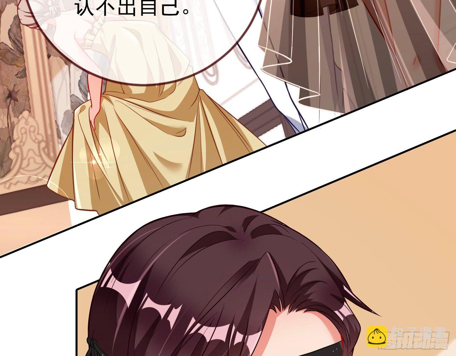 宴会36
