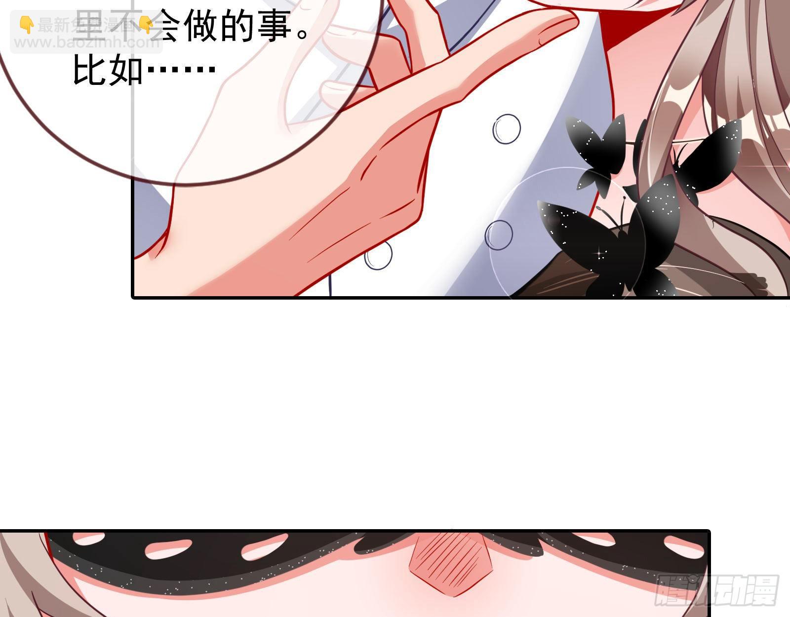 宴会38