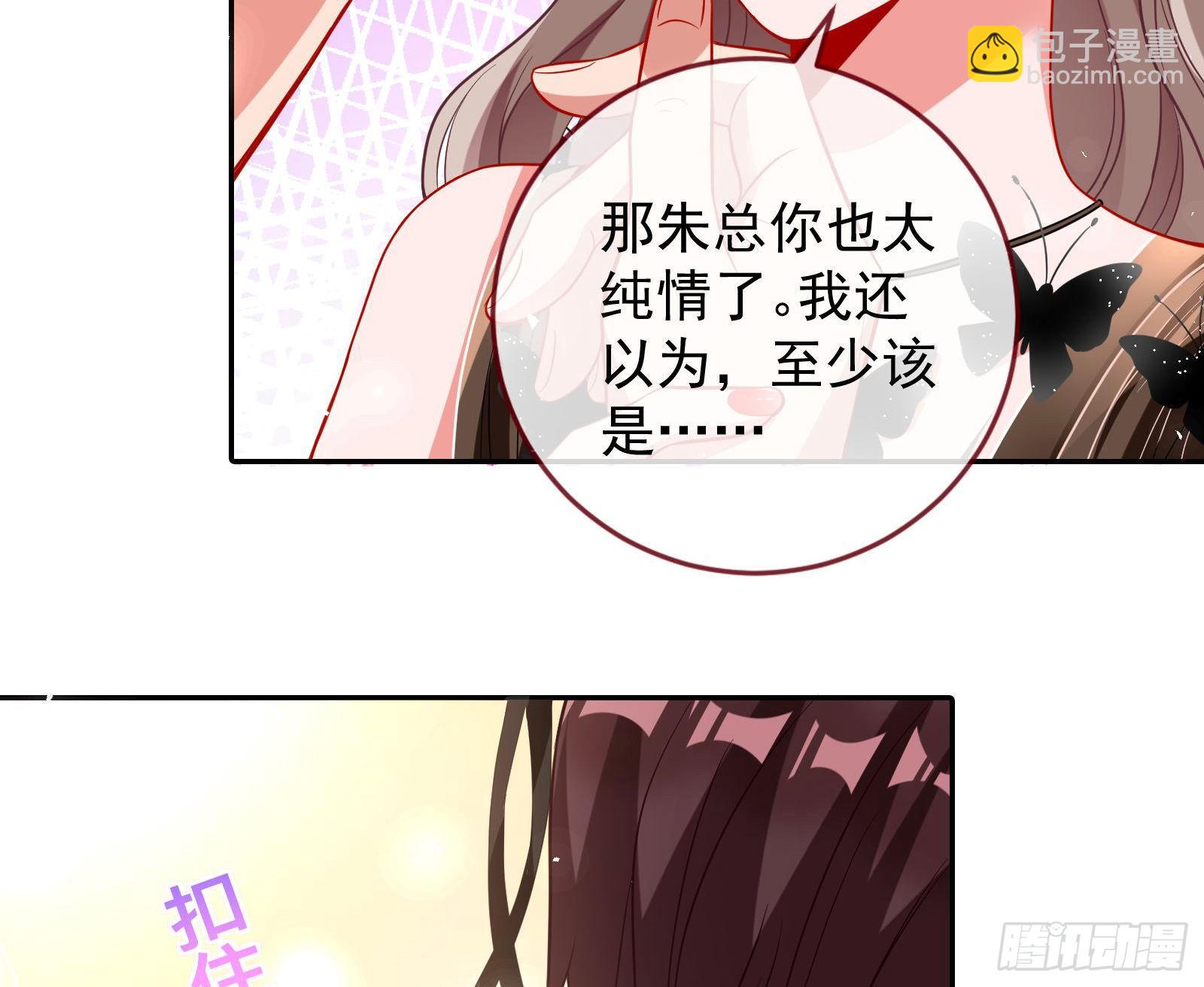 宴会44