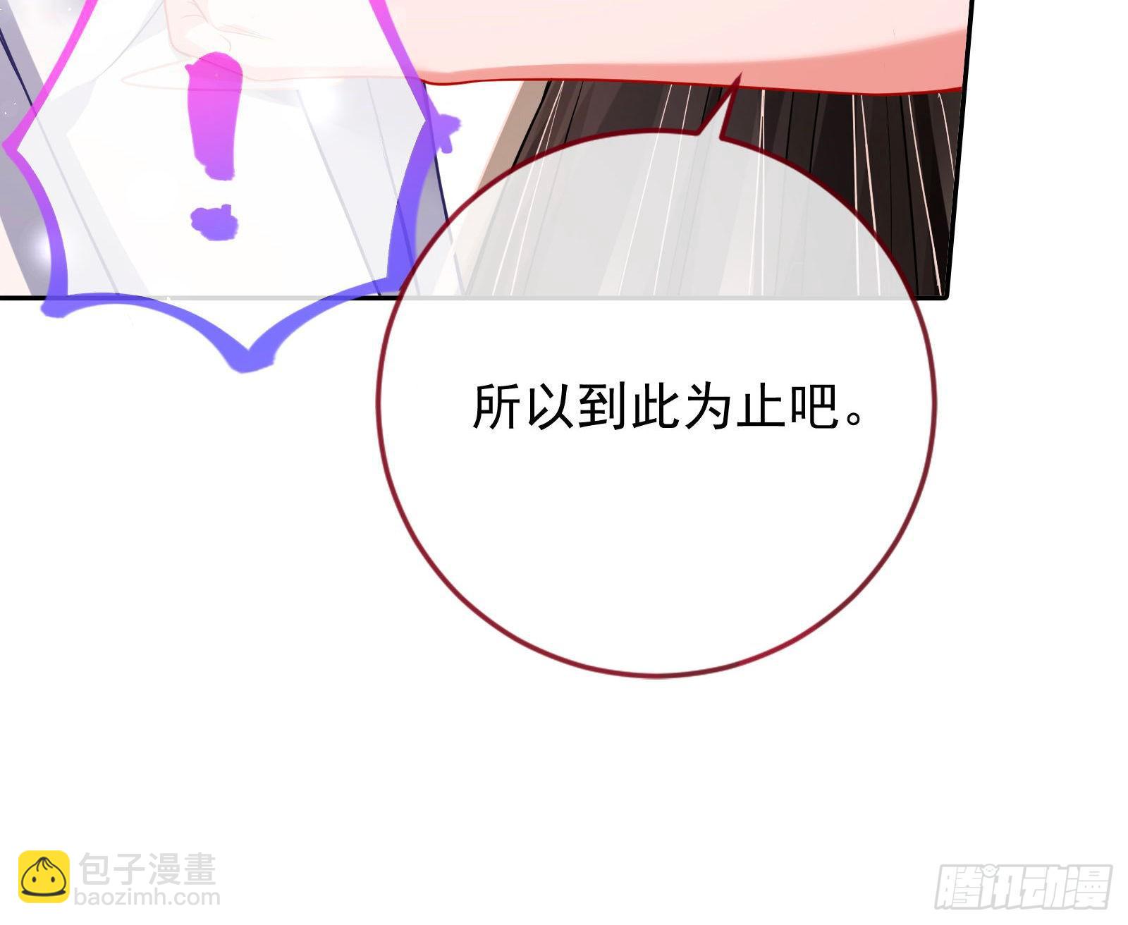 宴会53