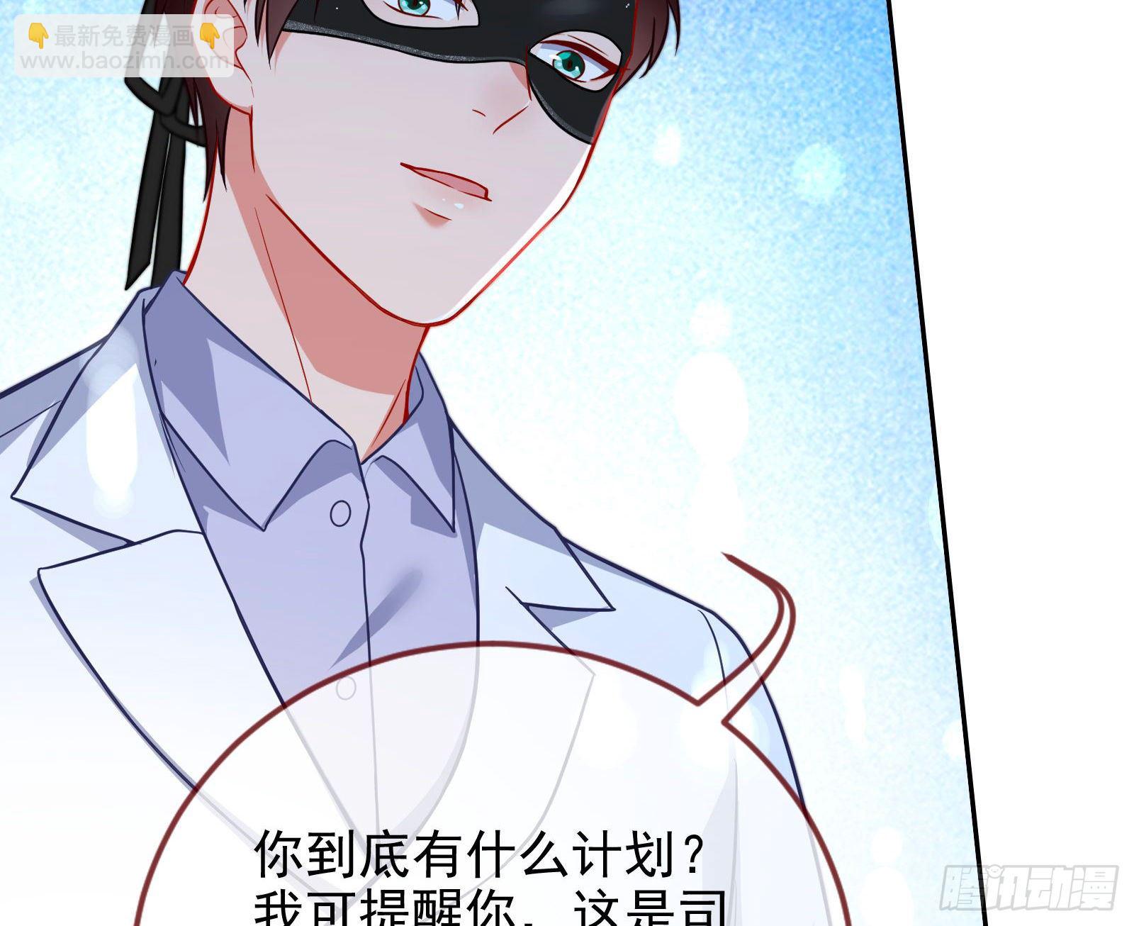 宴会57