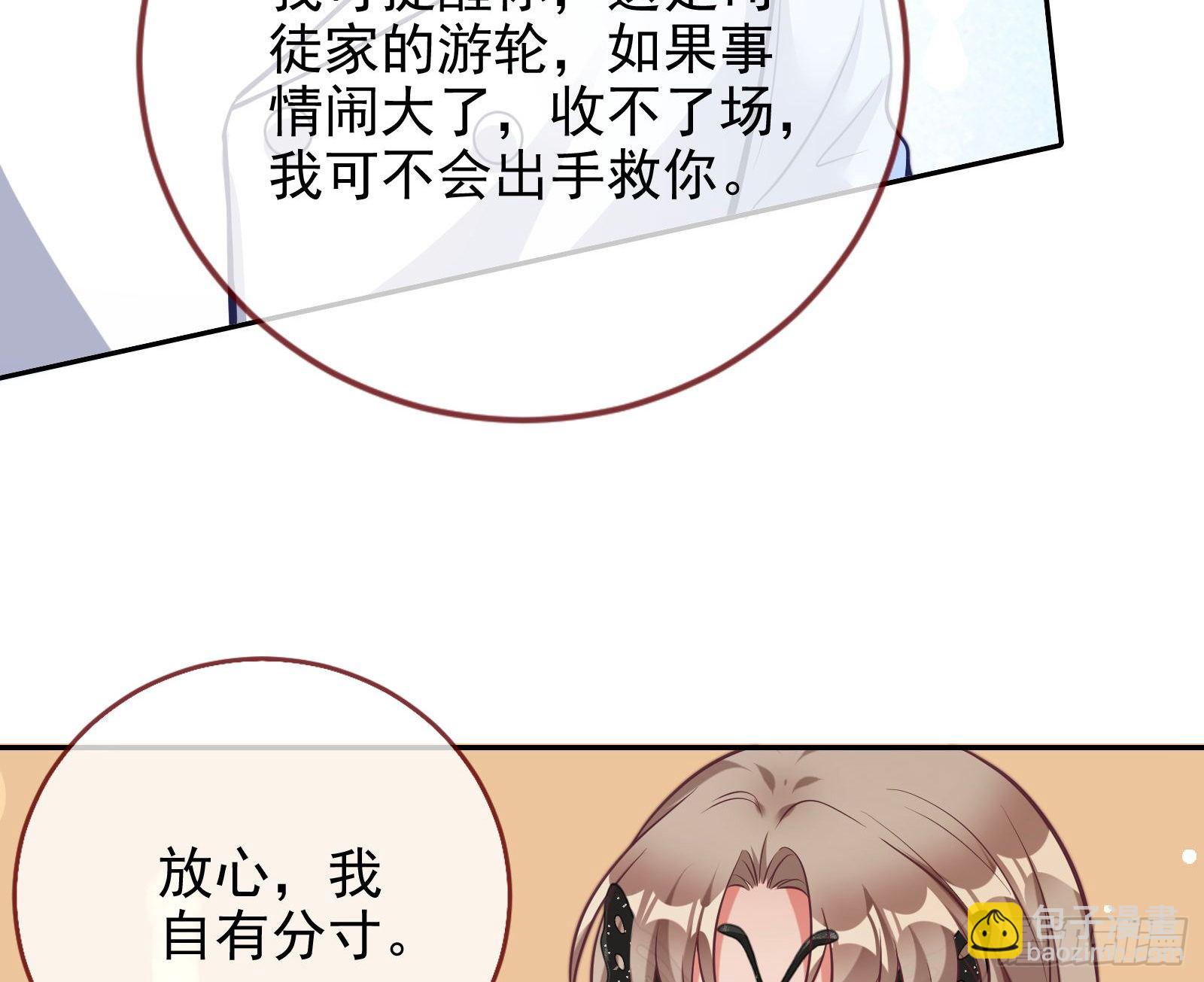 宴会58