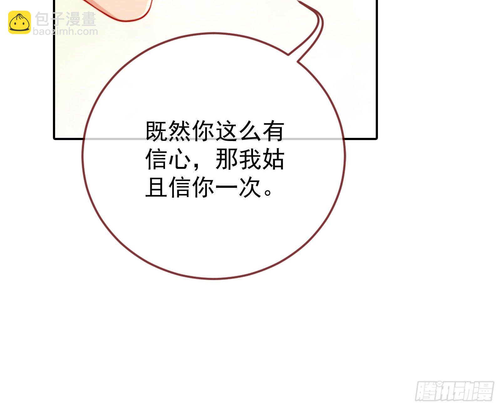 宴会61