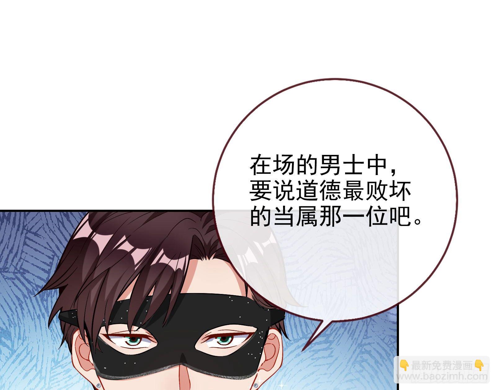 宴会62