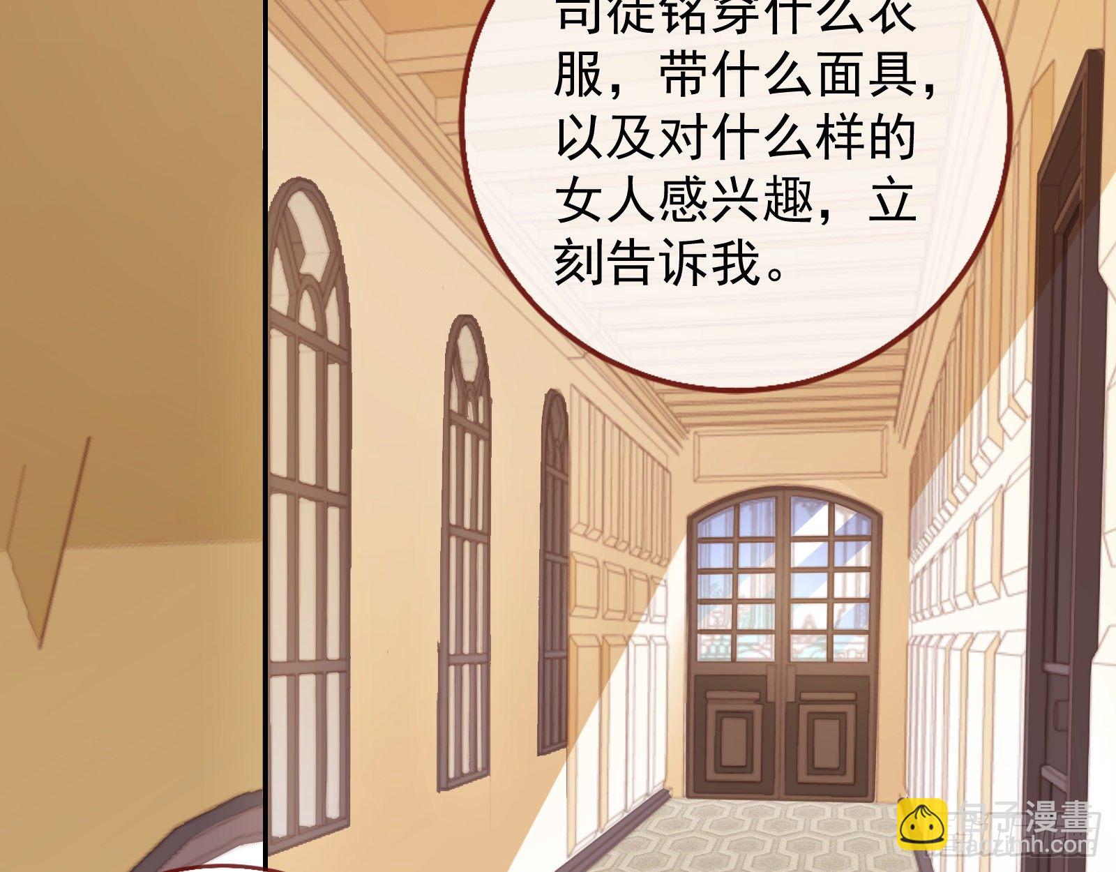 宴会7