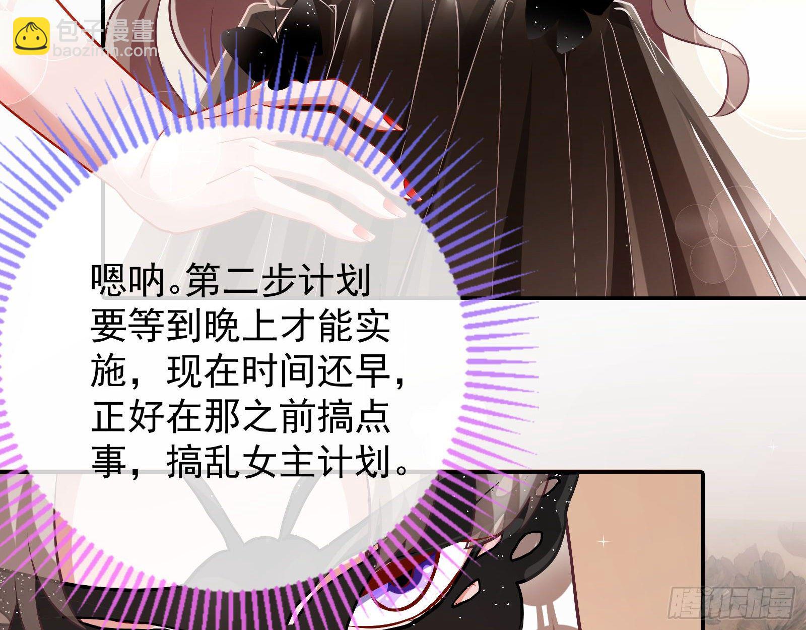 宴会71