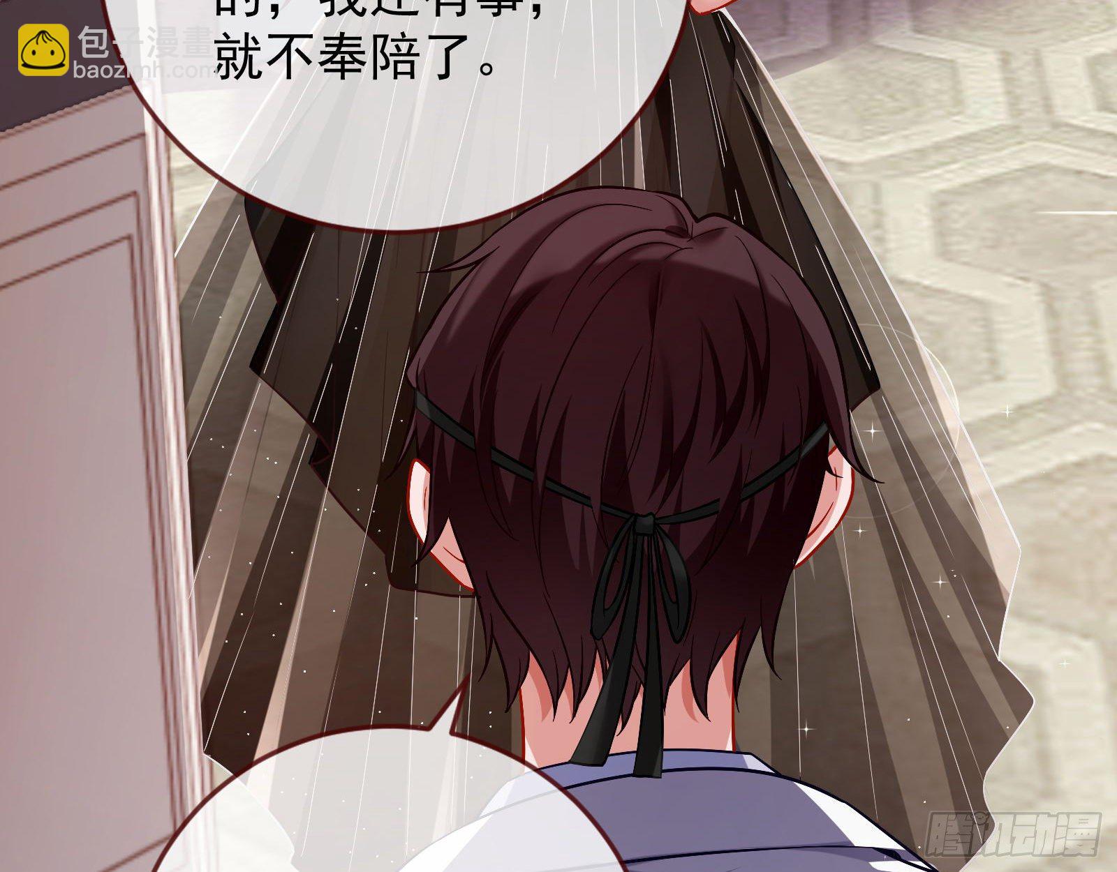 宴会74