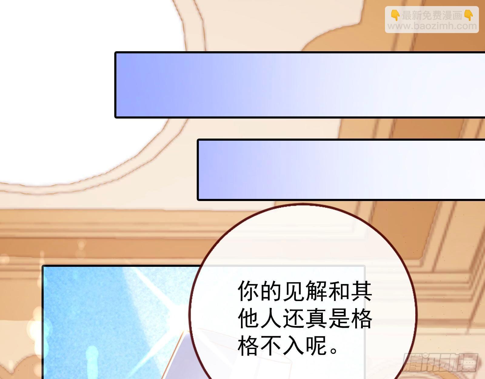 宴会85