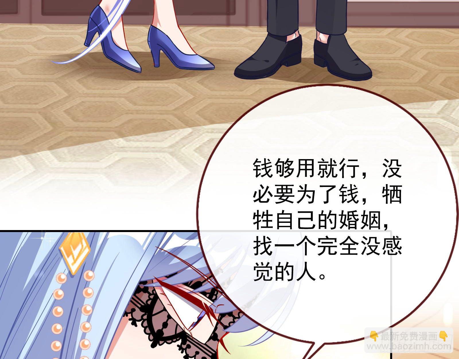 宴会89