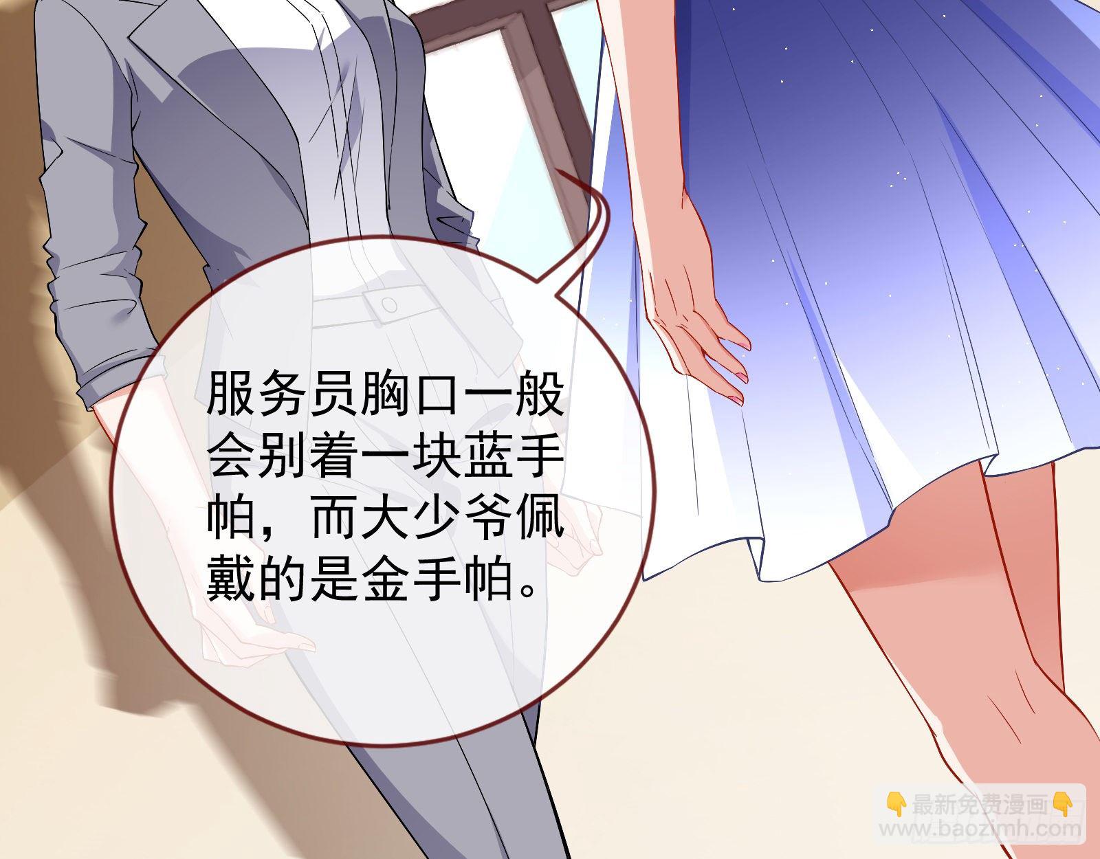 宴会9