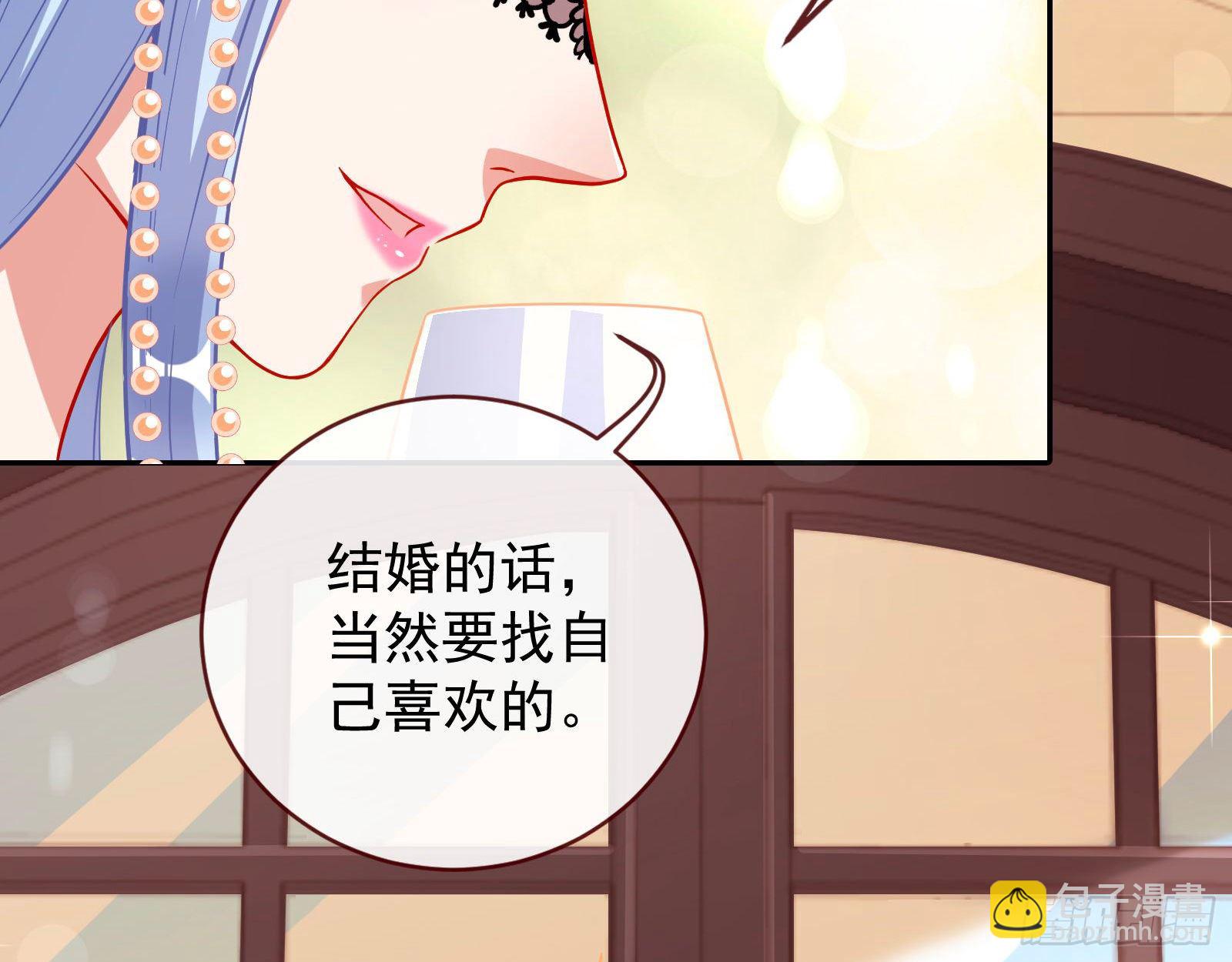 宴会90