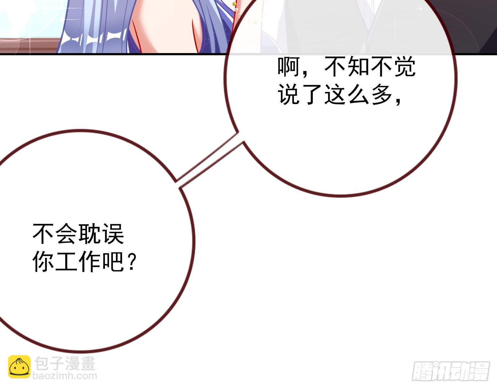 宴会92