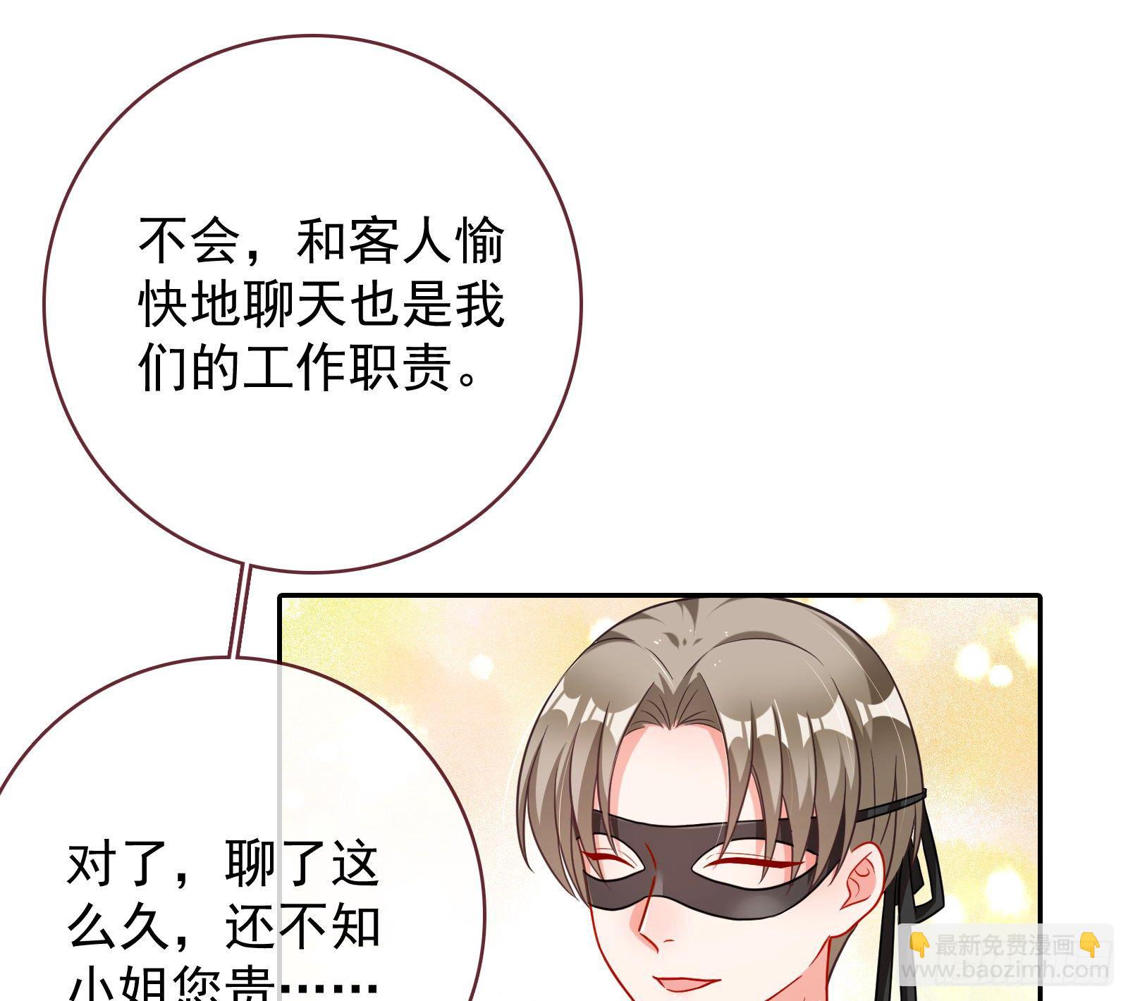 宴会93
