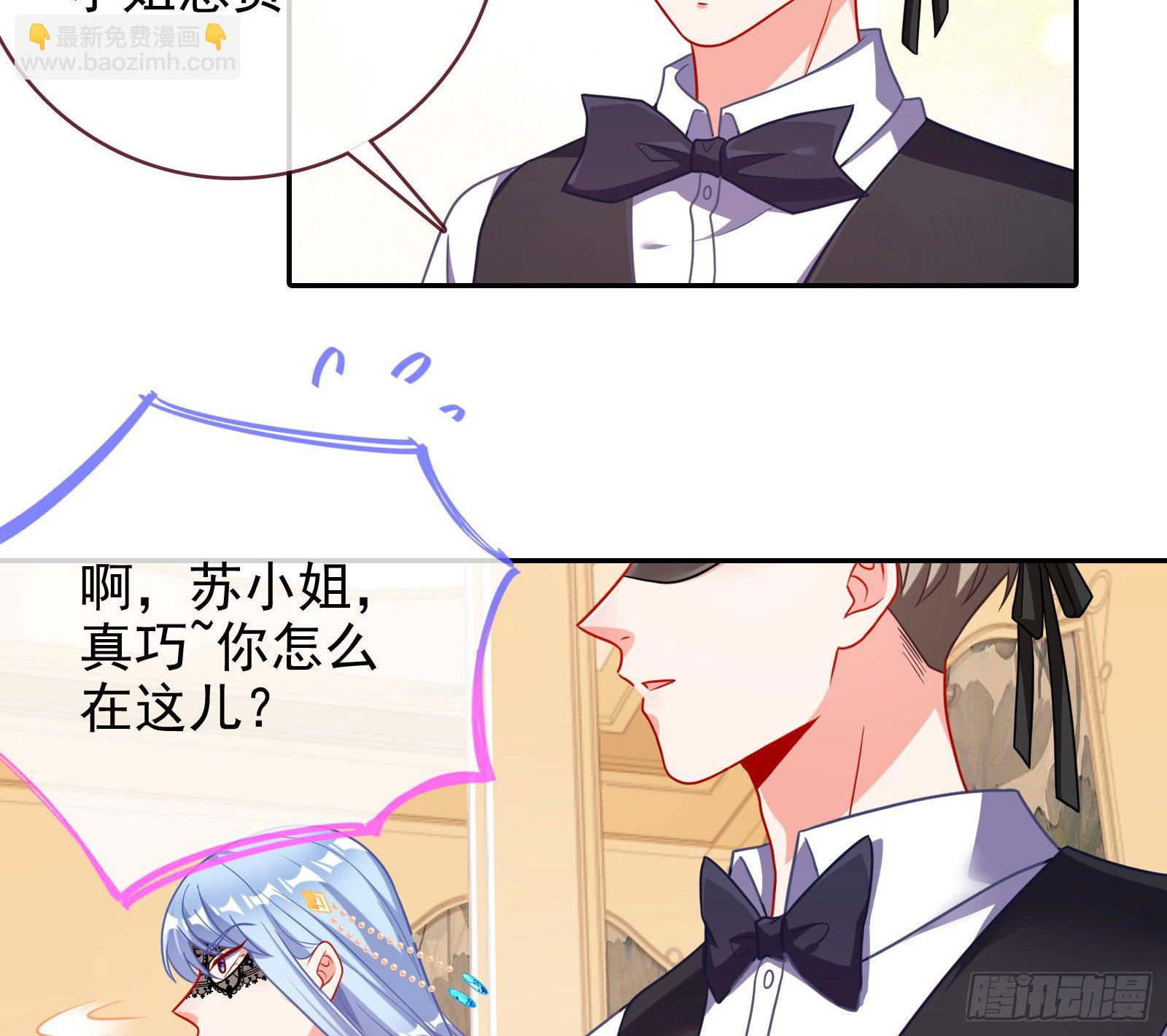 宴会94