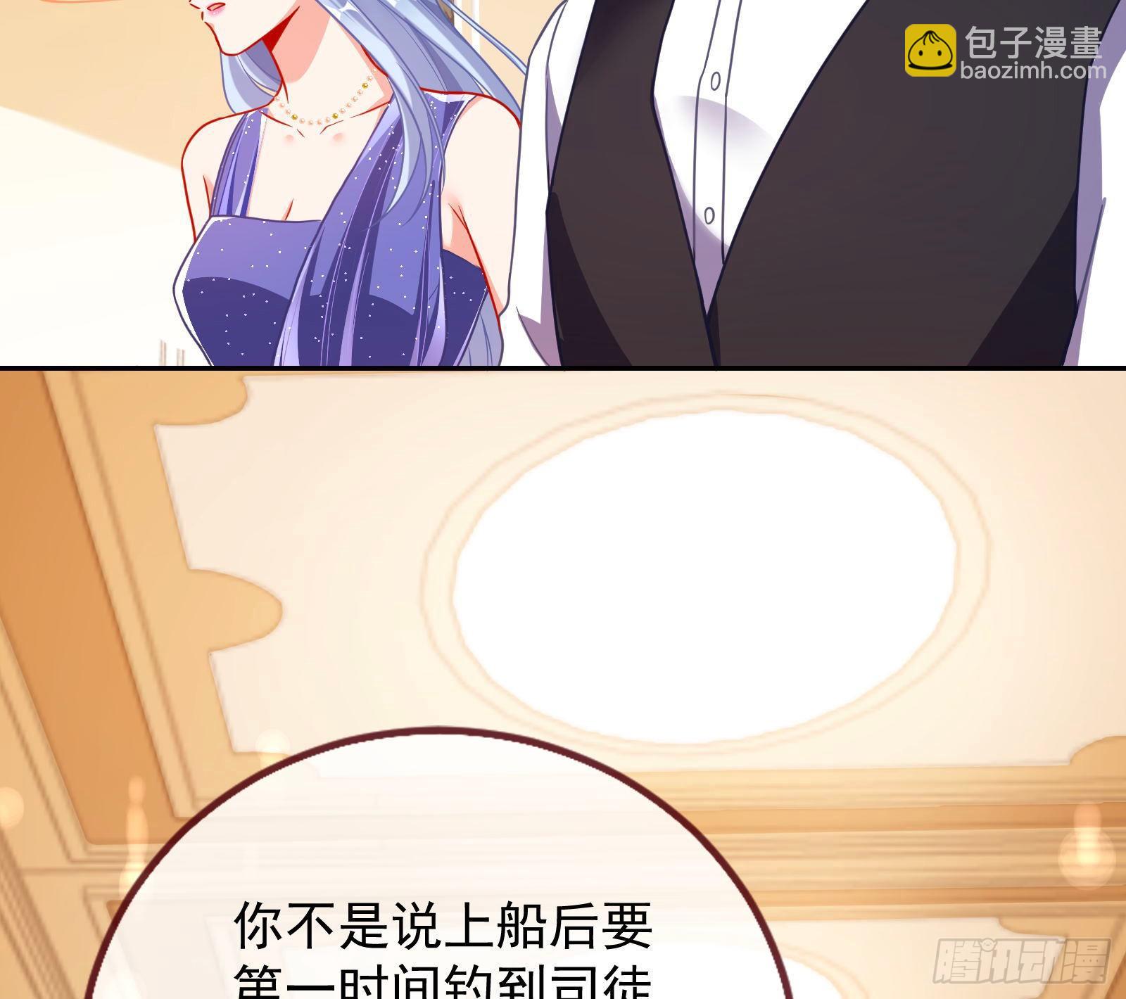 宴会95