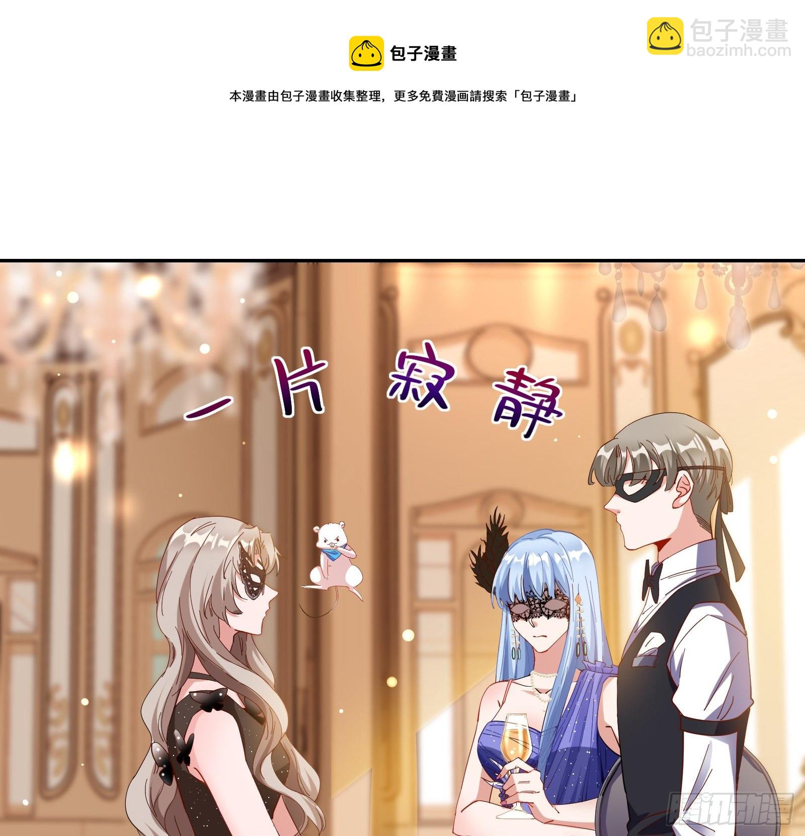 搅黄10