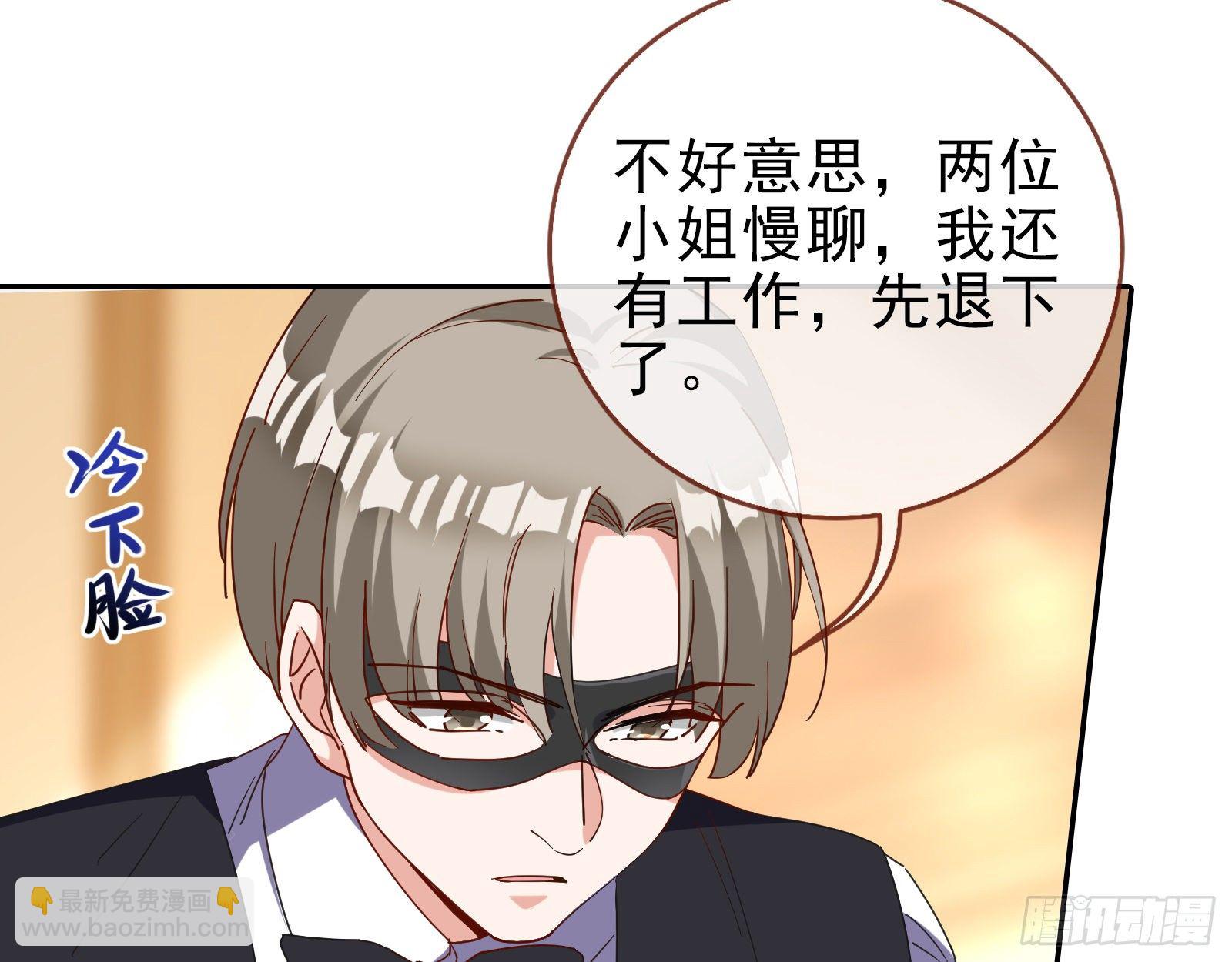 搅黄19