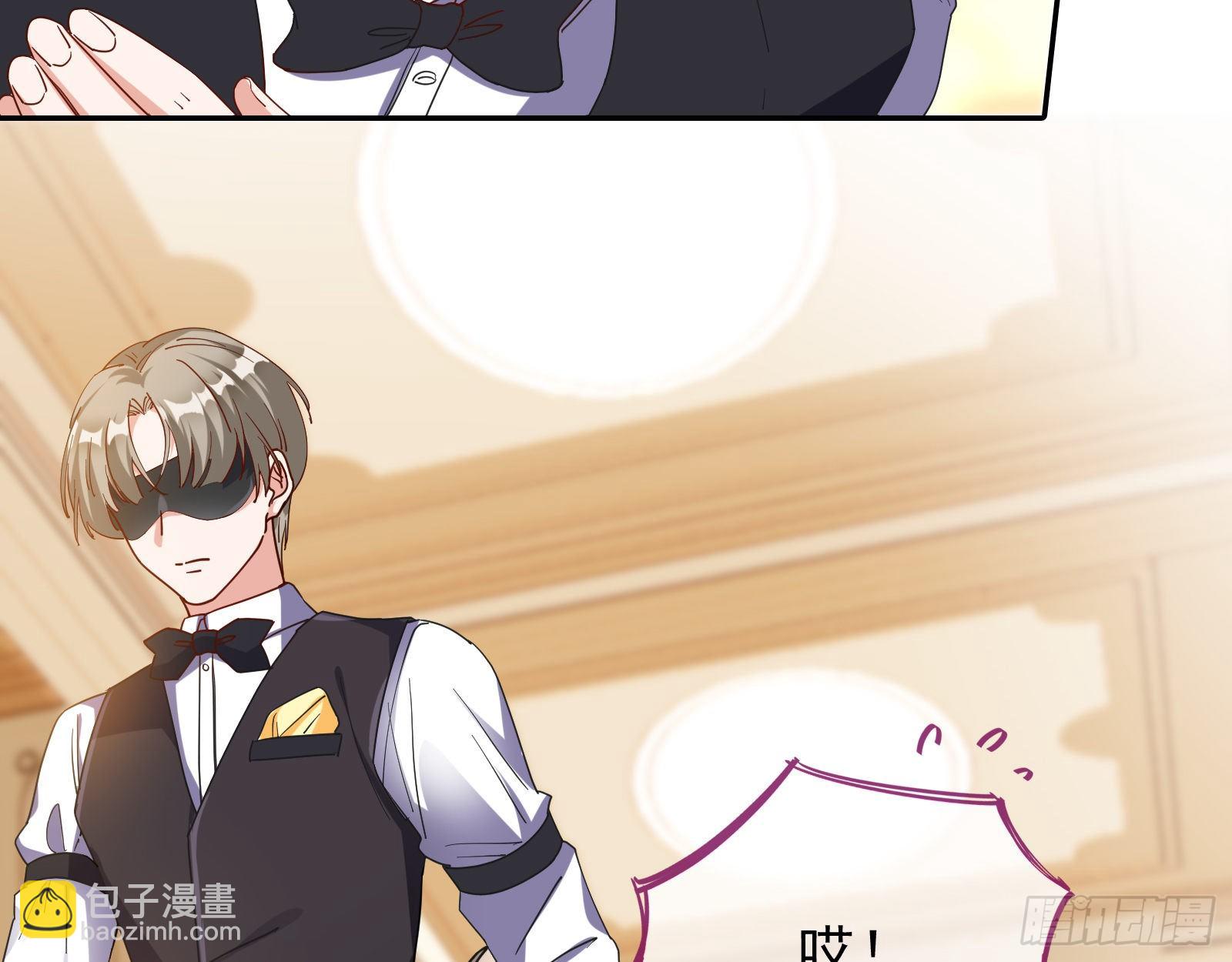 搅黄20