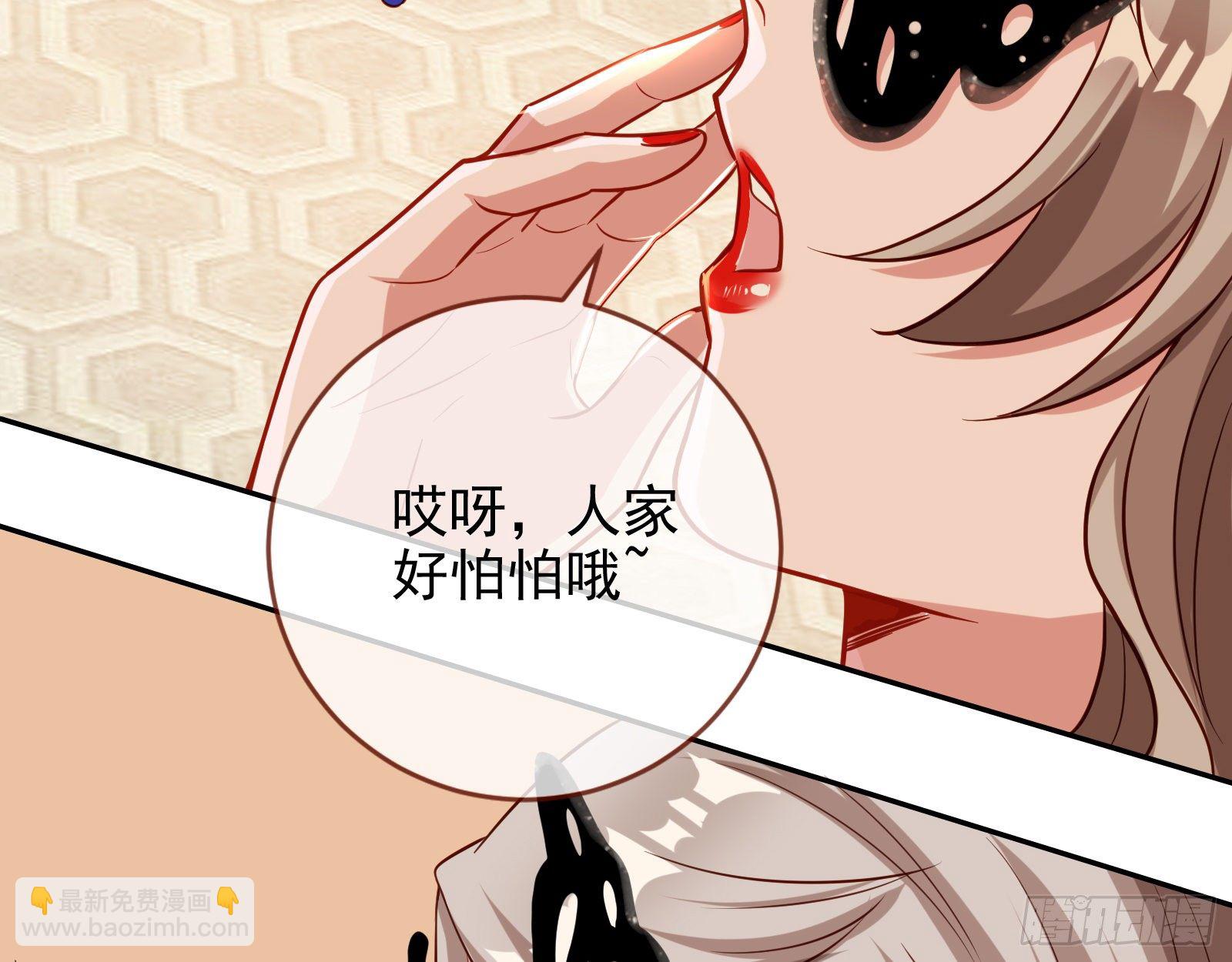搅黄26