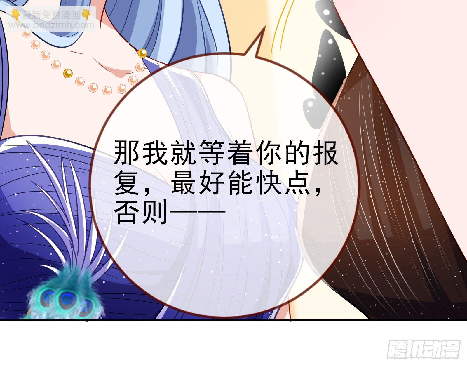 搅黄28