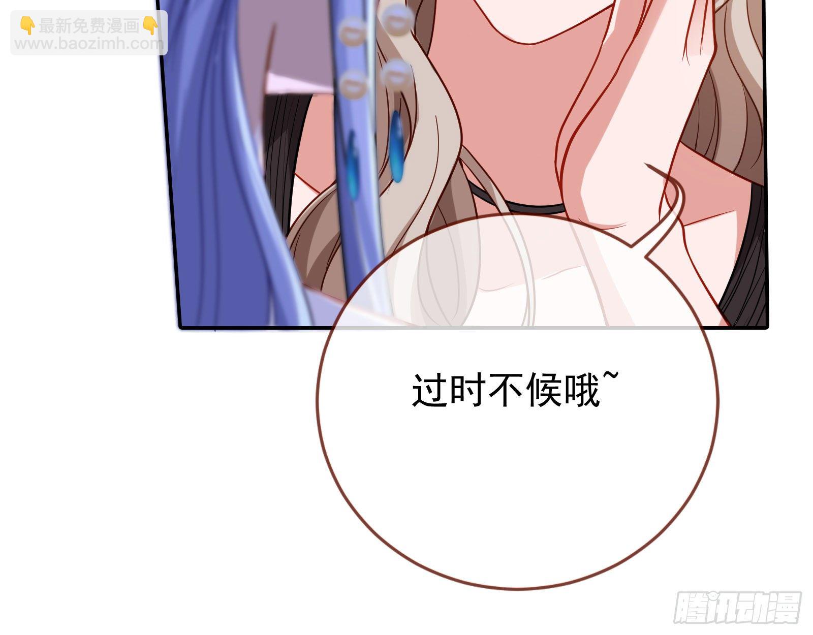 搅黄30