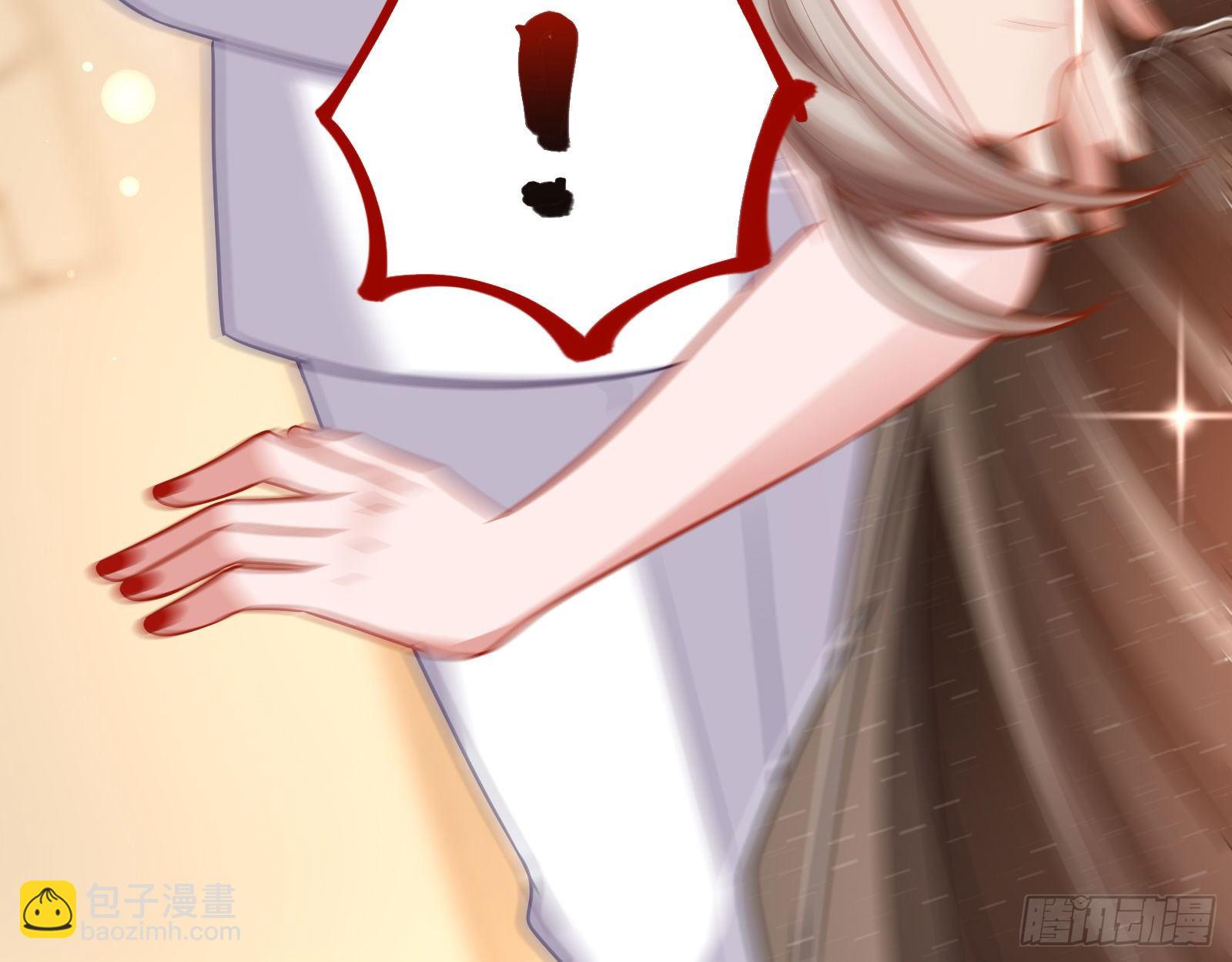 搅黄38